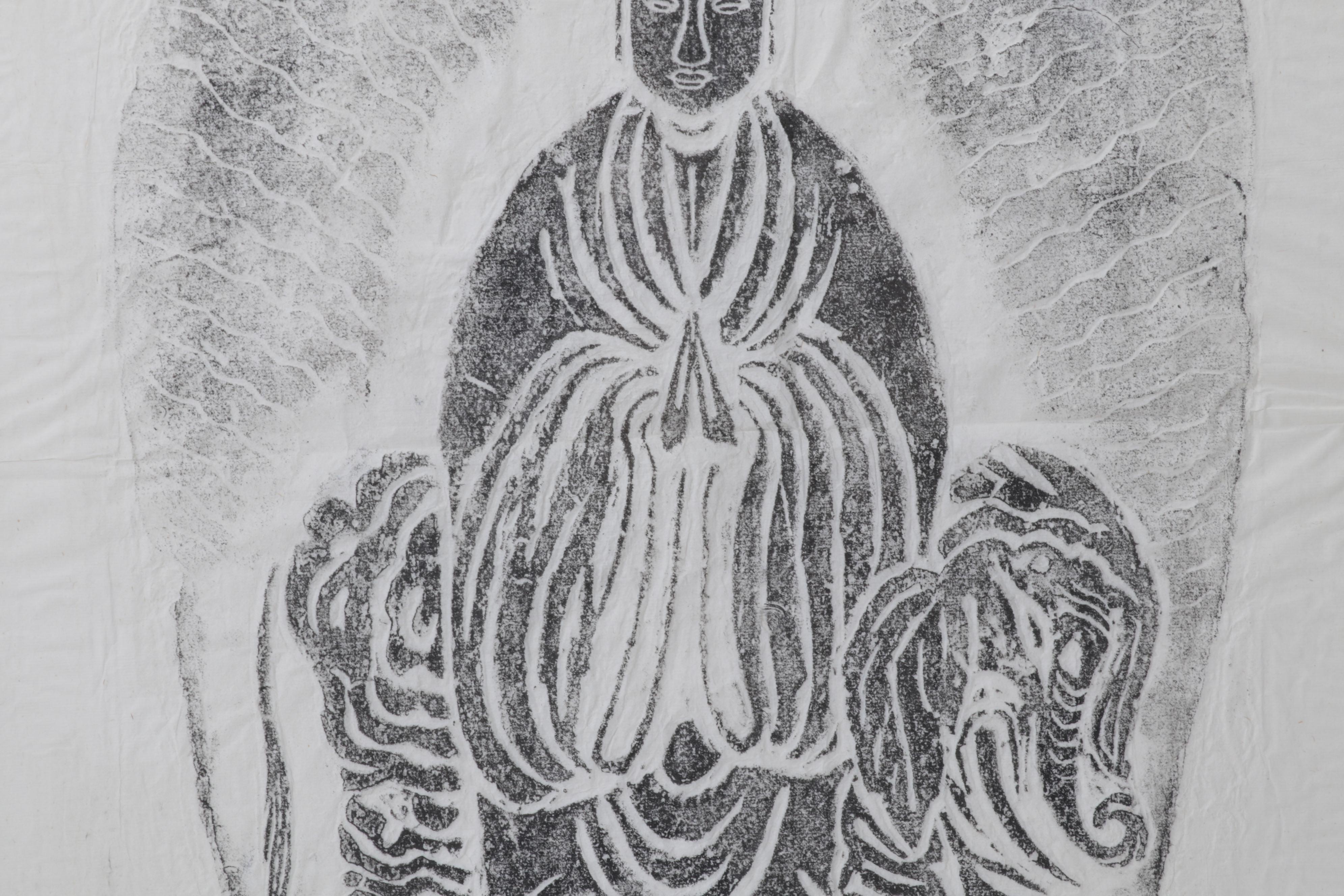 East Asian Temple Rubbing of Male Figure and Elephant