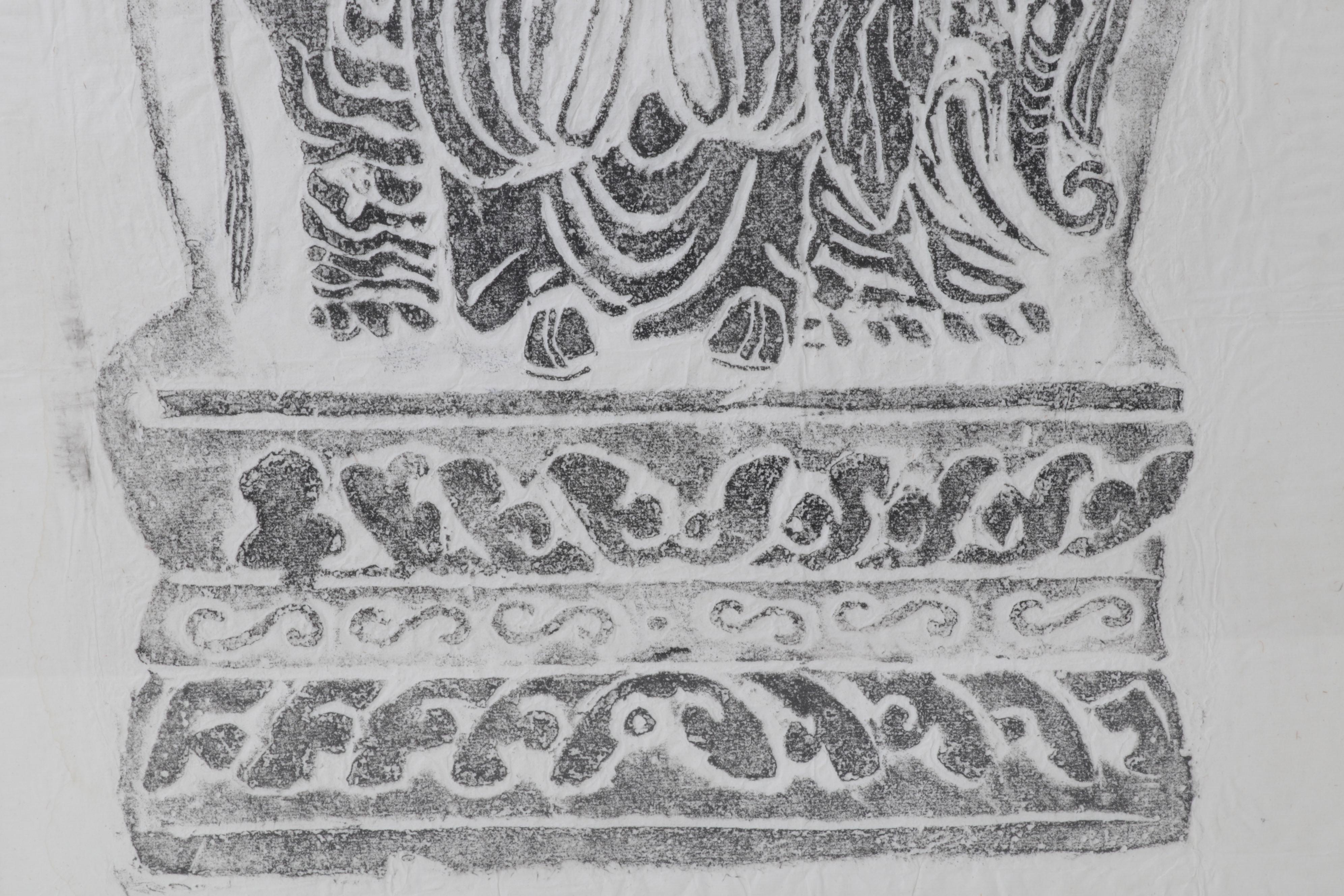 East Asian Temple Rubbing of Male Figure and Elephant