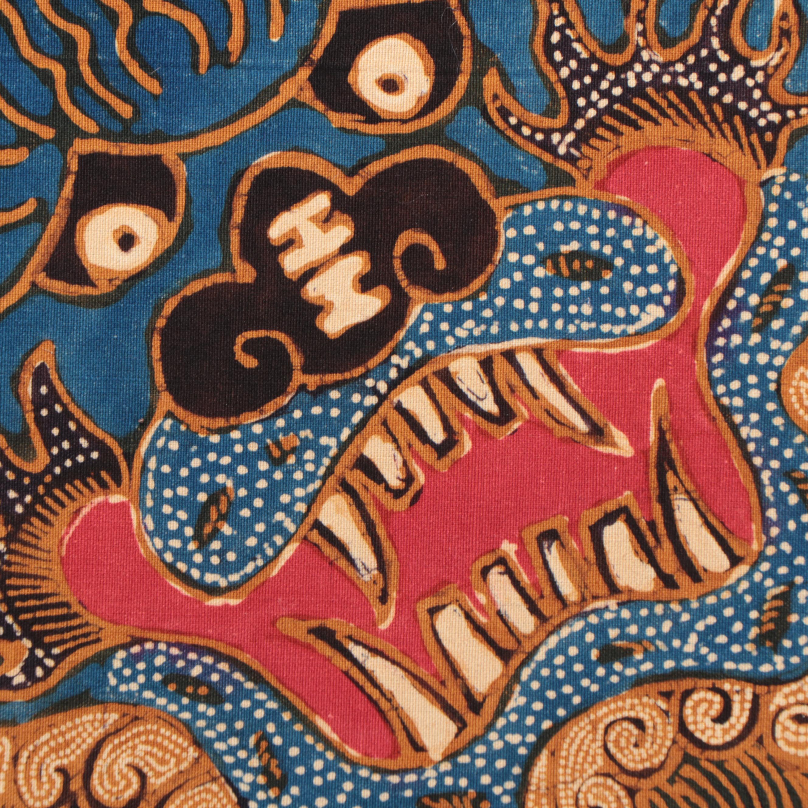 Chinese Batik Painting of Lion