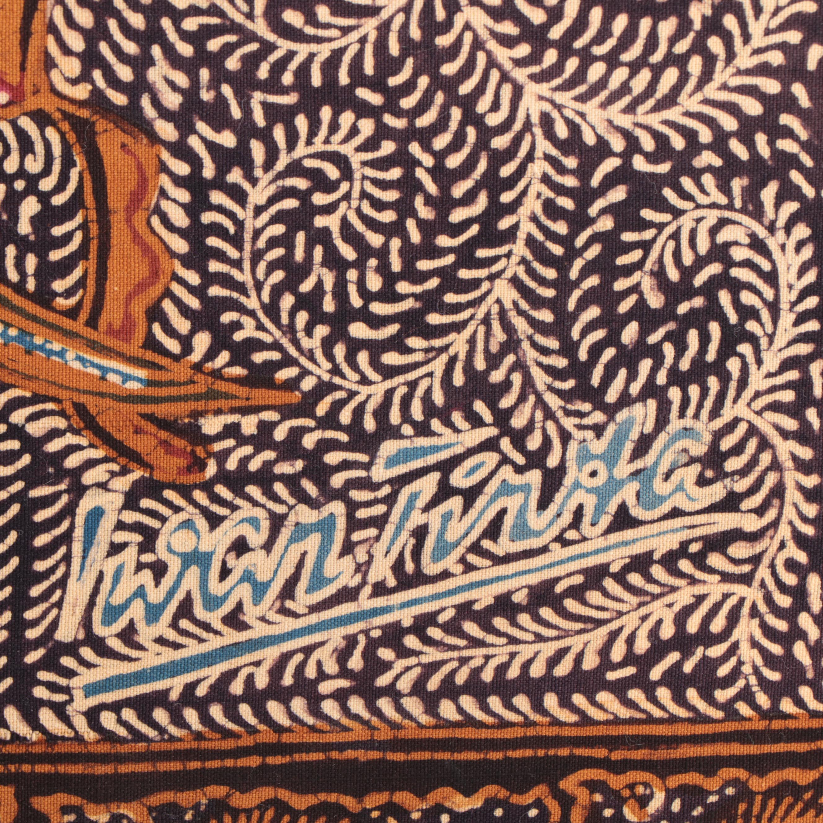 Chinese Batik Painting of Lion