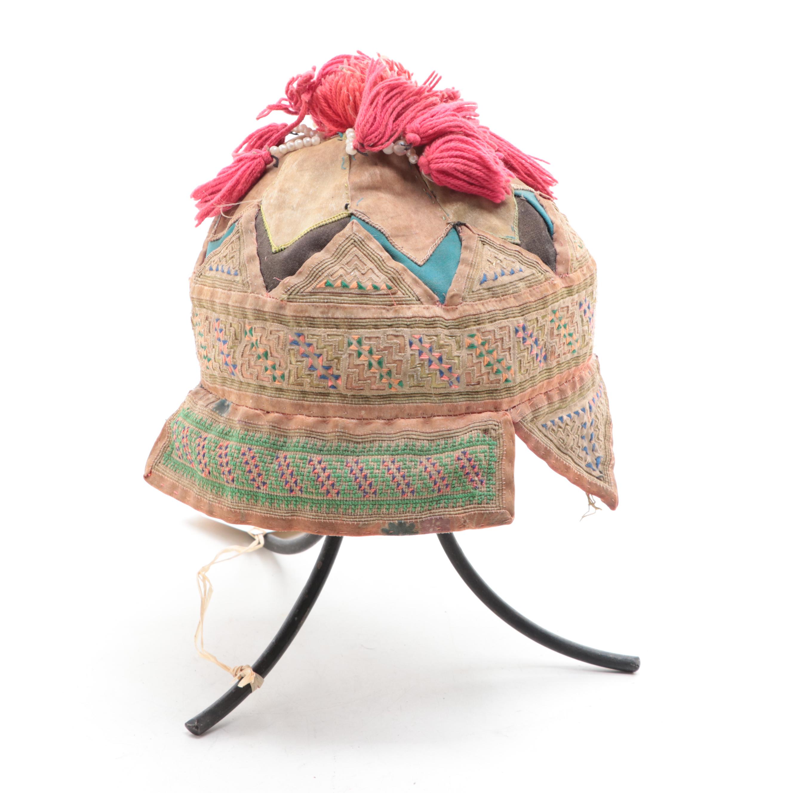 Yao Woven Hat, Vietnam, Mid-20th Century