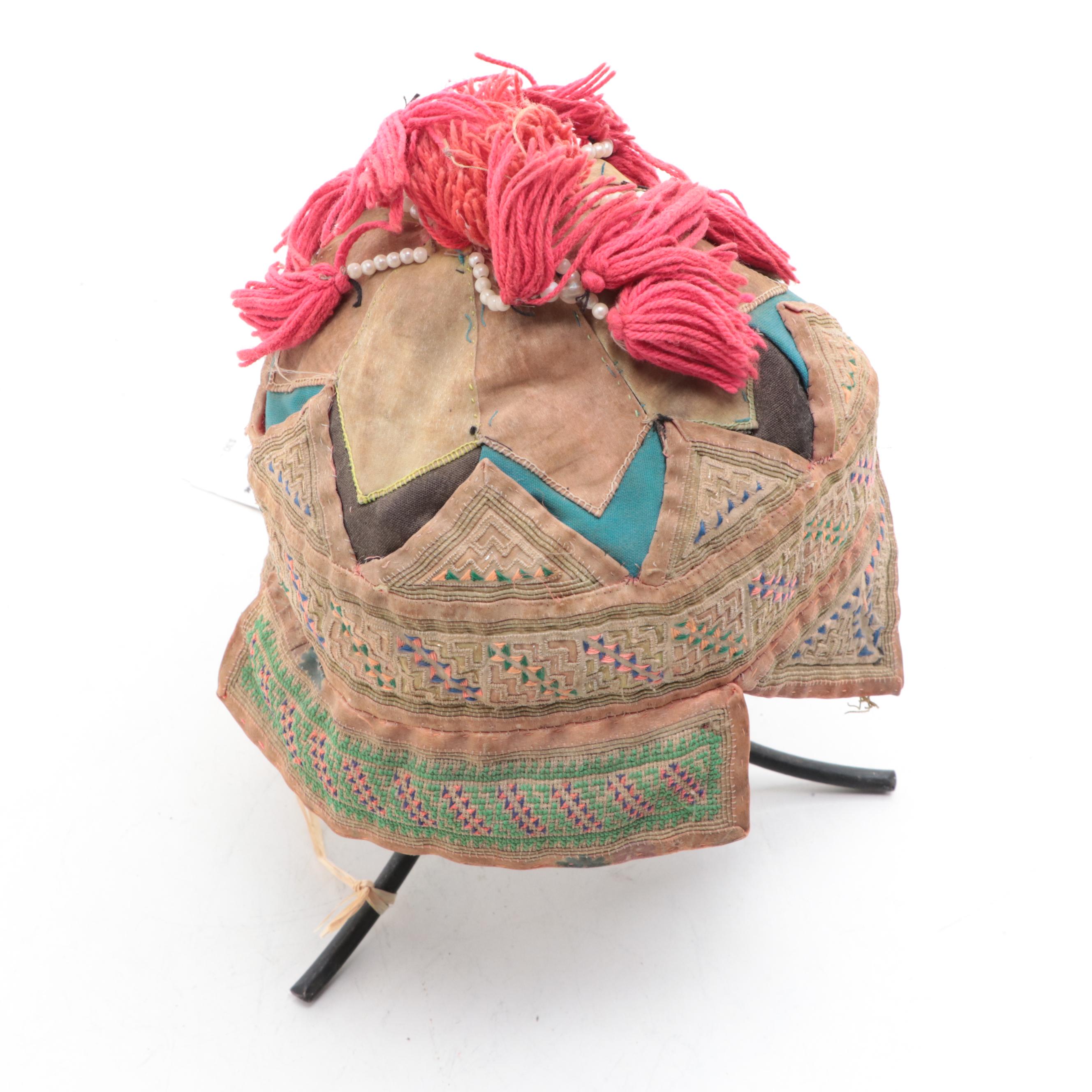 Yao Woven Hat, Vietnam, Mid-20th Century