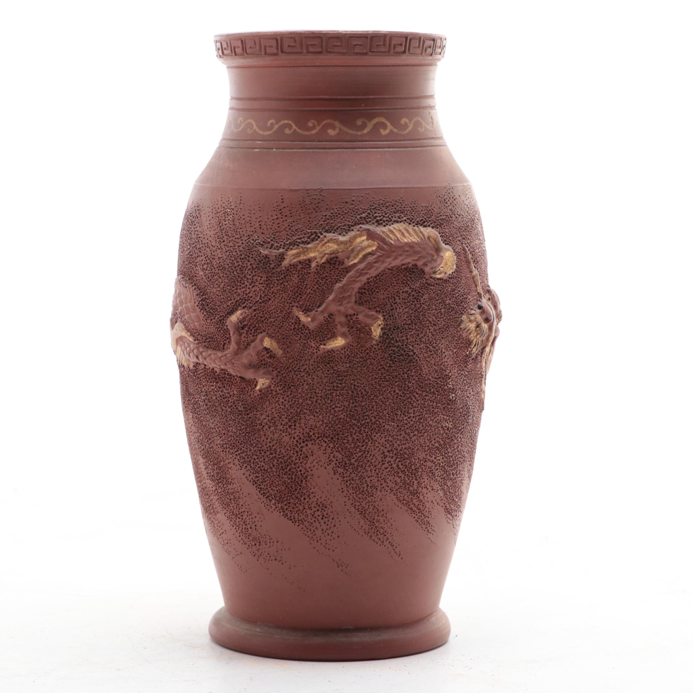 Chinese Terracotta Vase and Resin Guardian Lions with Vietnamese Pitcher