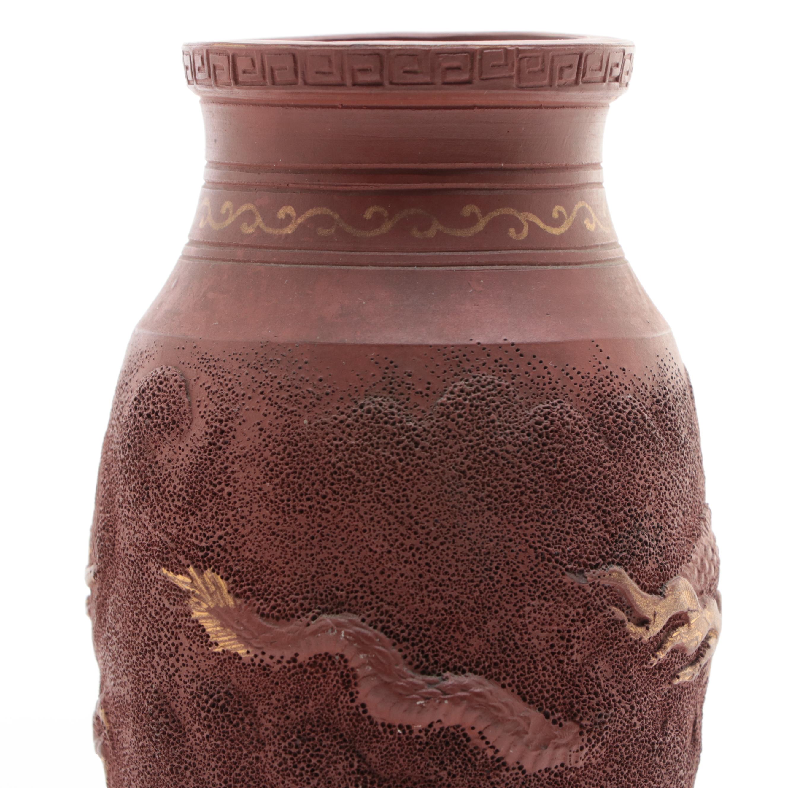 Chinese Terracotta Vase and Resin Guardian Lions with Vietnamese Pitcher