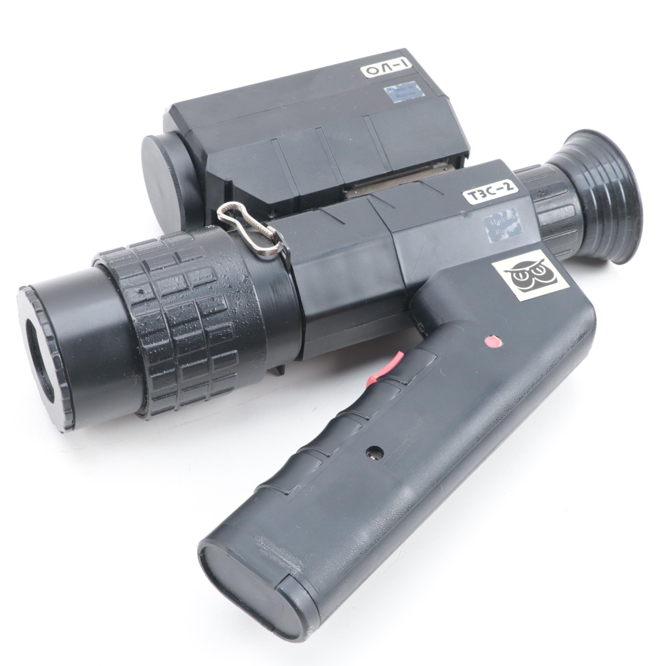 Moonlight MPN T2C-2 and 1500-I Night Vision Monocular and Scope with Bag