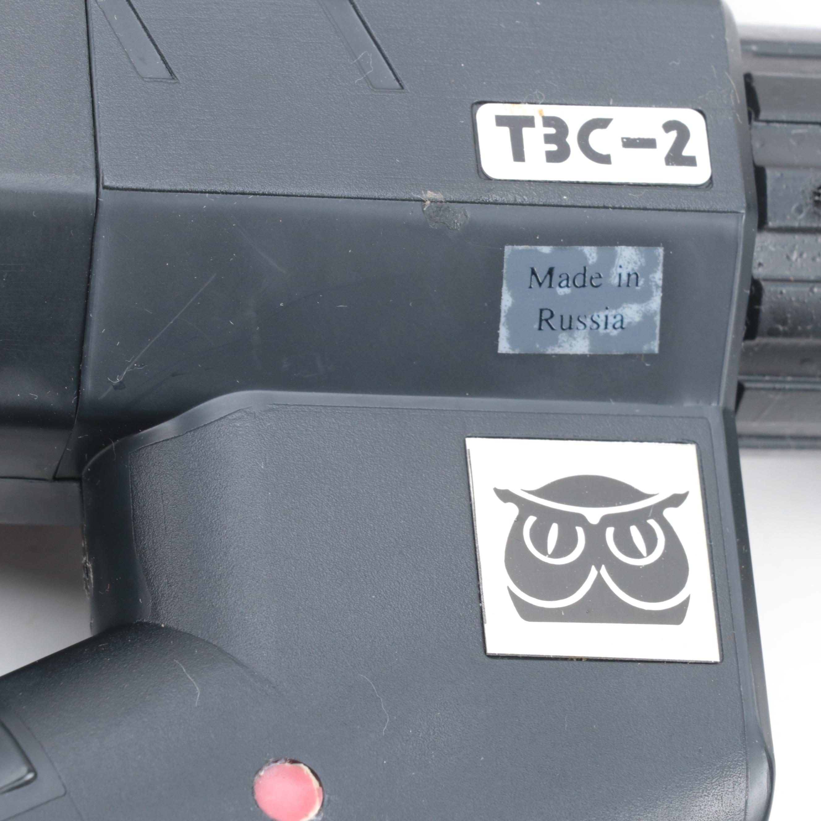 Moonlight MPN T2C-2 and 1500-I Night Vision Monocular and Scope with Bag