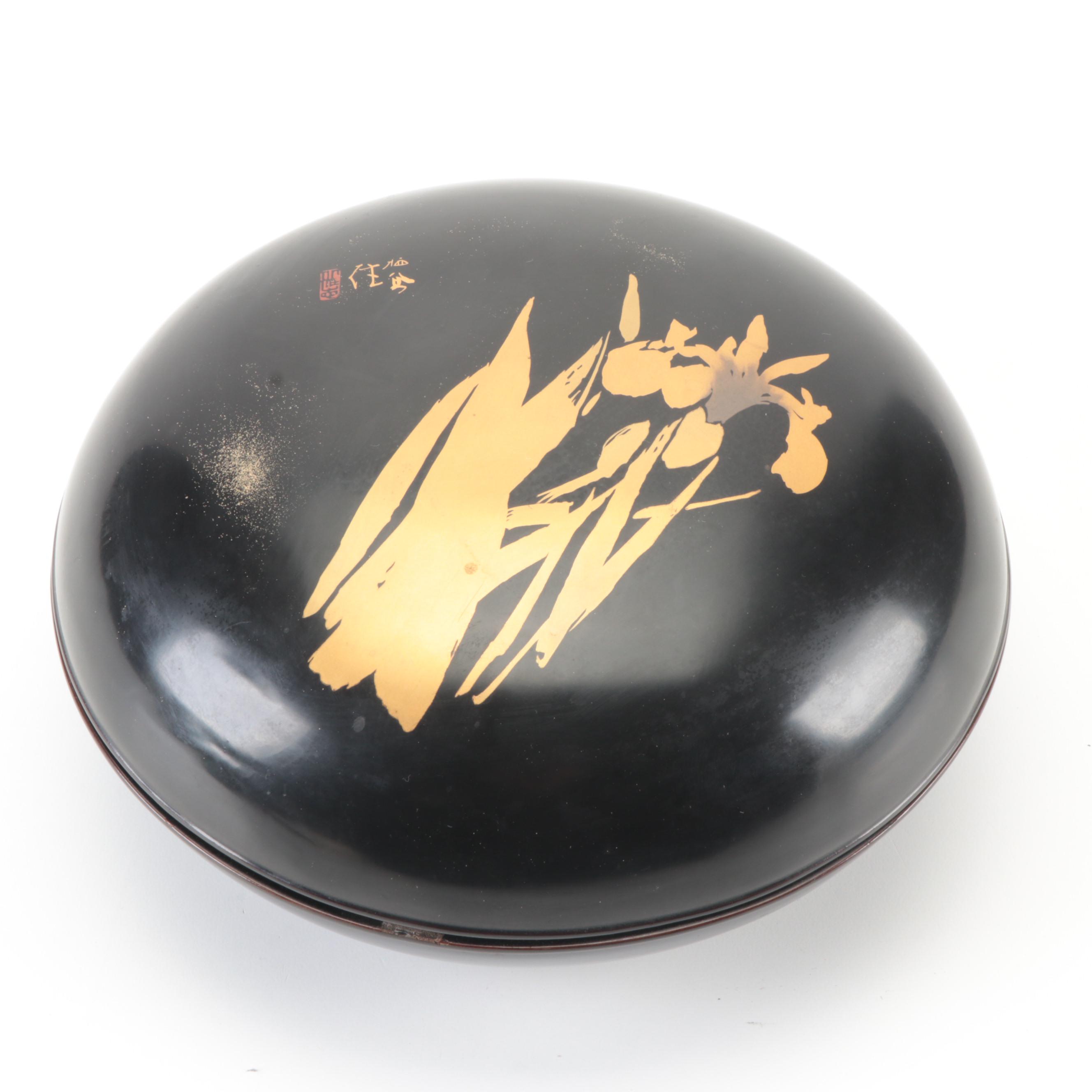 Japanese Lacquerware Round Box with Silk Wrap and Wood Gift Box, Late Meiji