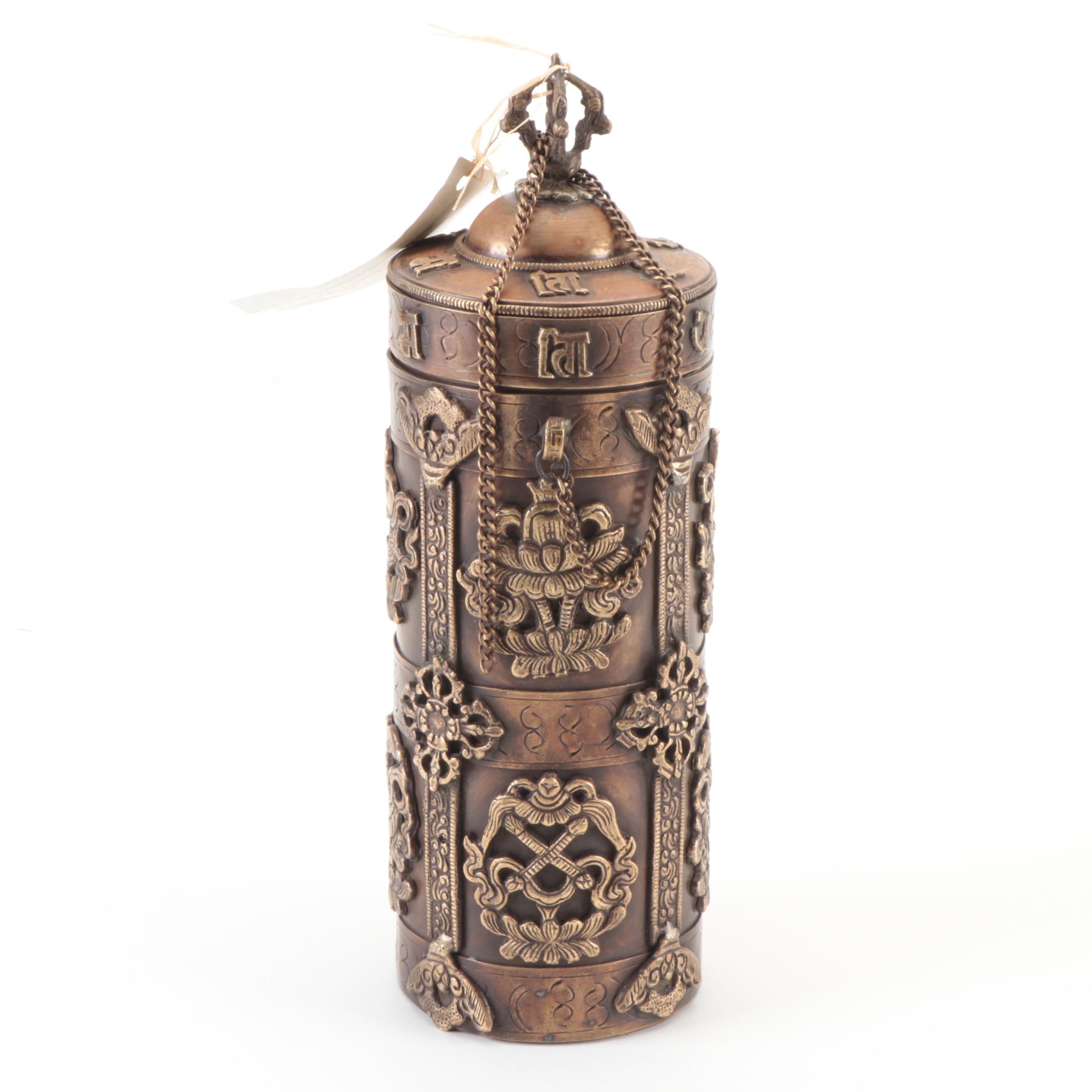 Bhutanese Copper and Brass Buddhist Incense Holder, Late 20th Century