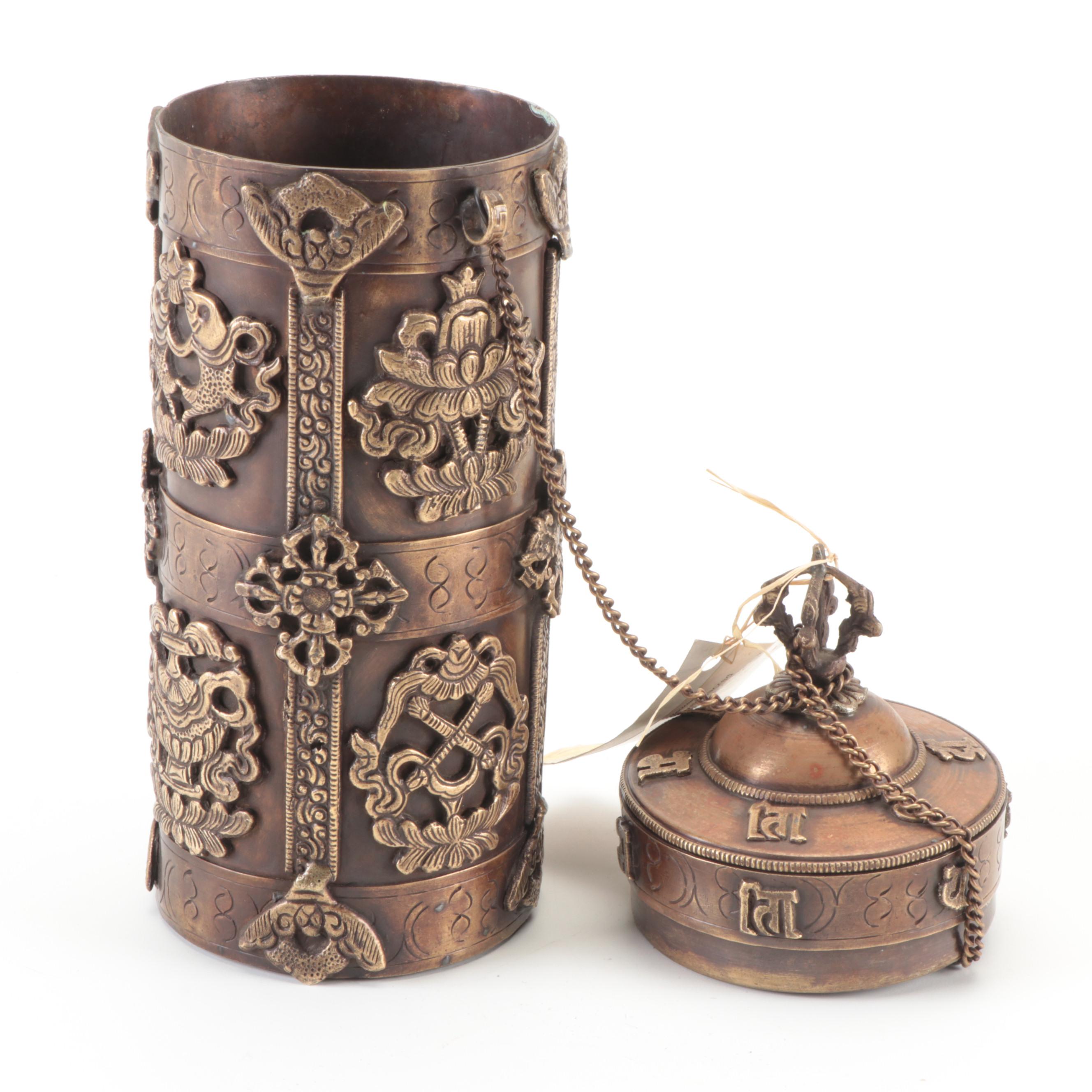 Bhutanese Copper and Brass Buddhist Incense Holder, Late 20th Century