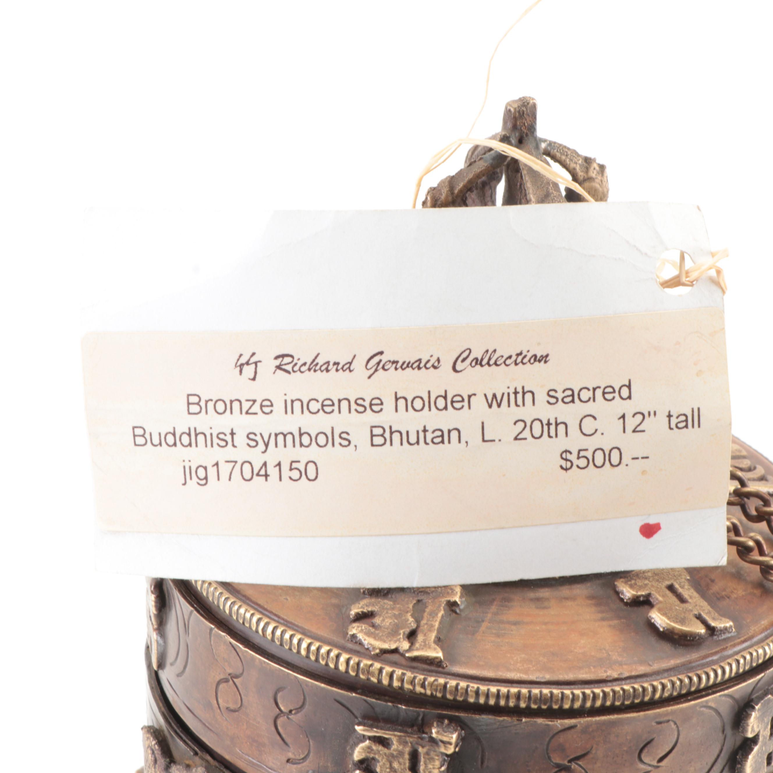 Bhutanese Copper and Brass Buddhist Incense Holder, Late 20th Century