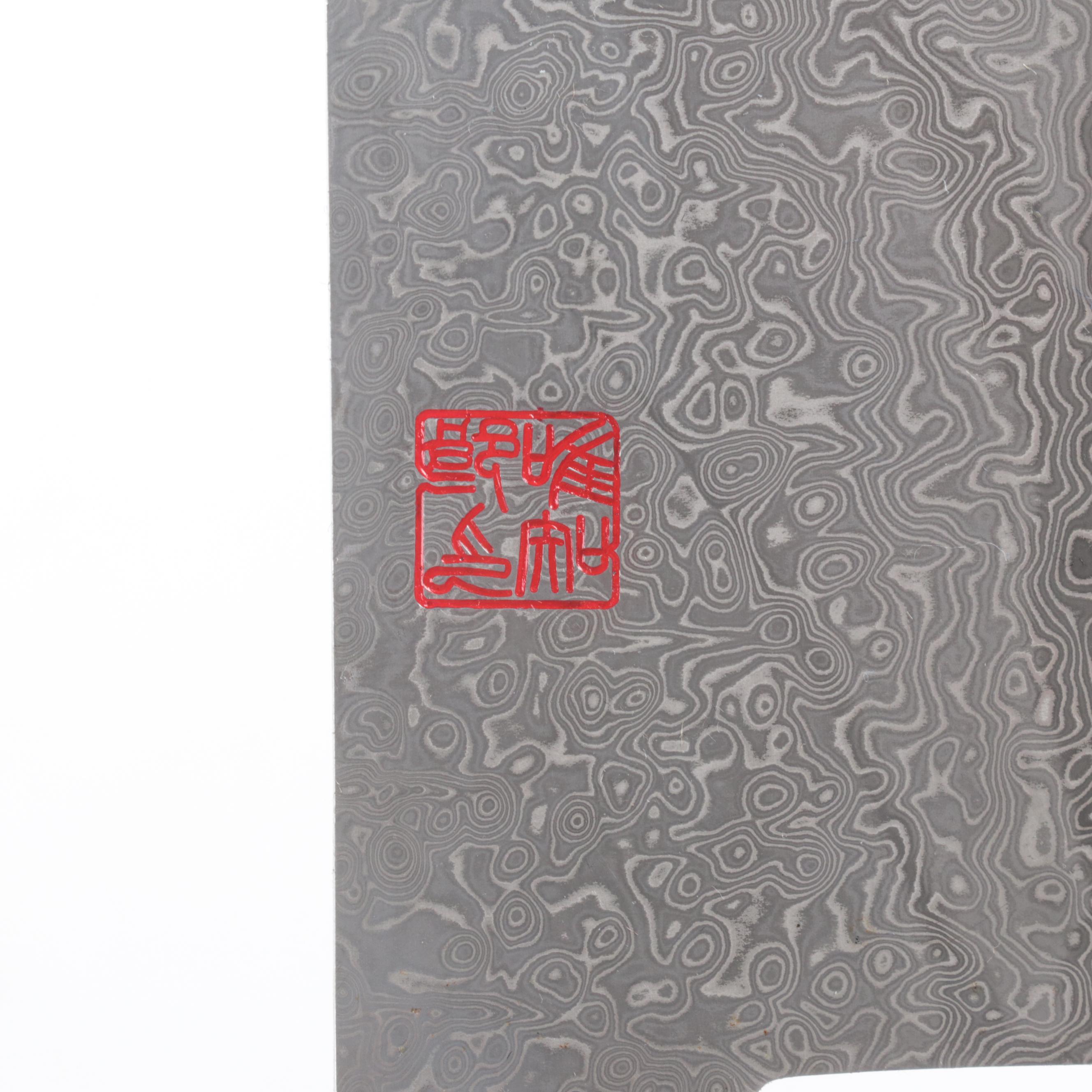 Japanese Carbon Steel Nakiri and Chef's Knives