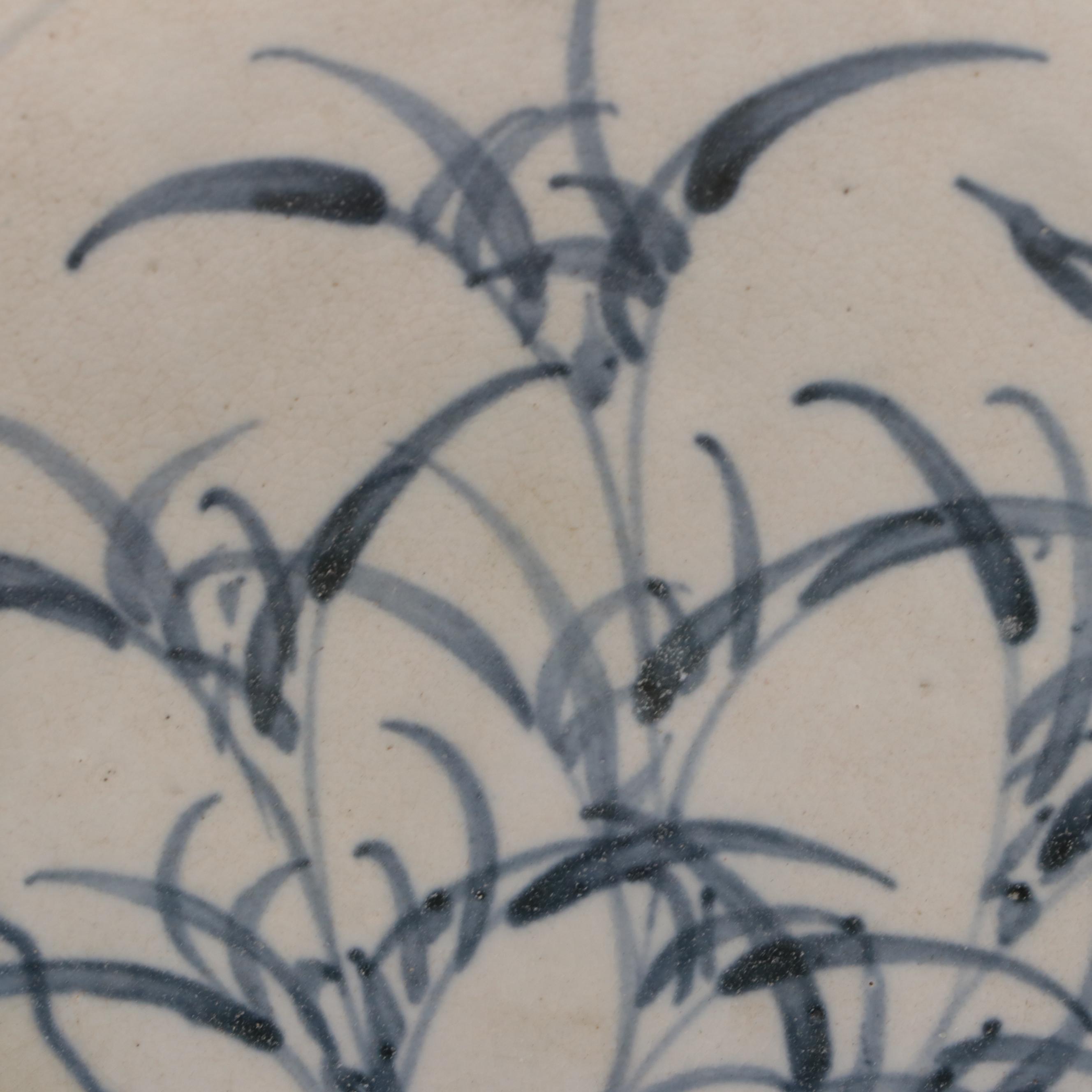 Marine Recovered Anamese Blue and White Ceramic Bowl