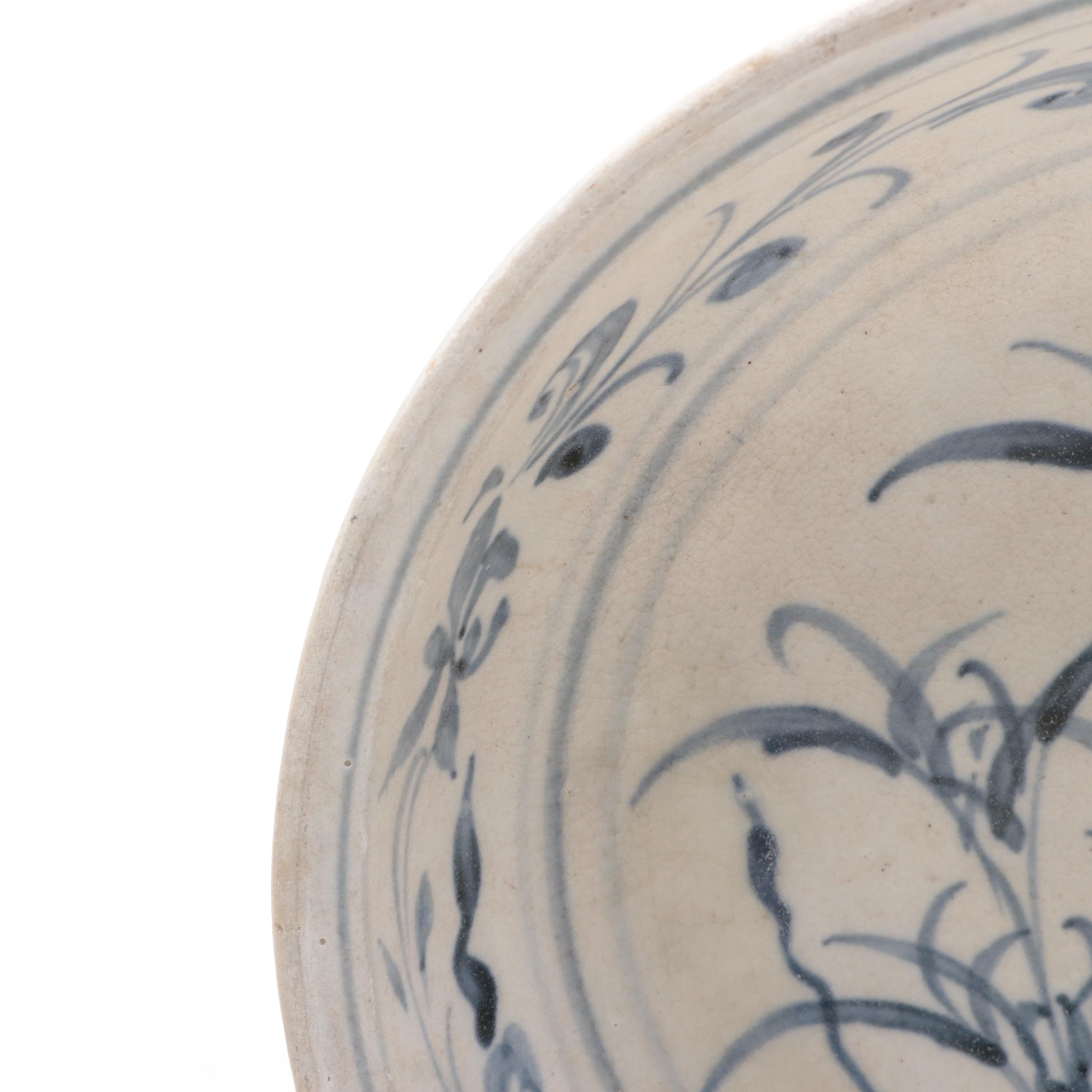 Marine Recovered Anamese Blue and White Ceramic Bowl