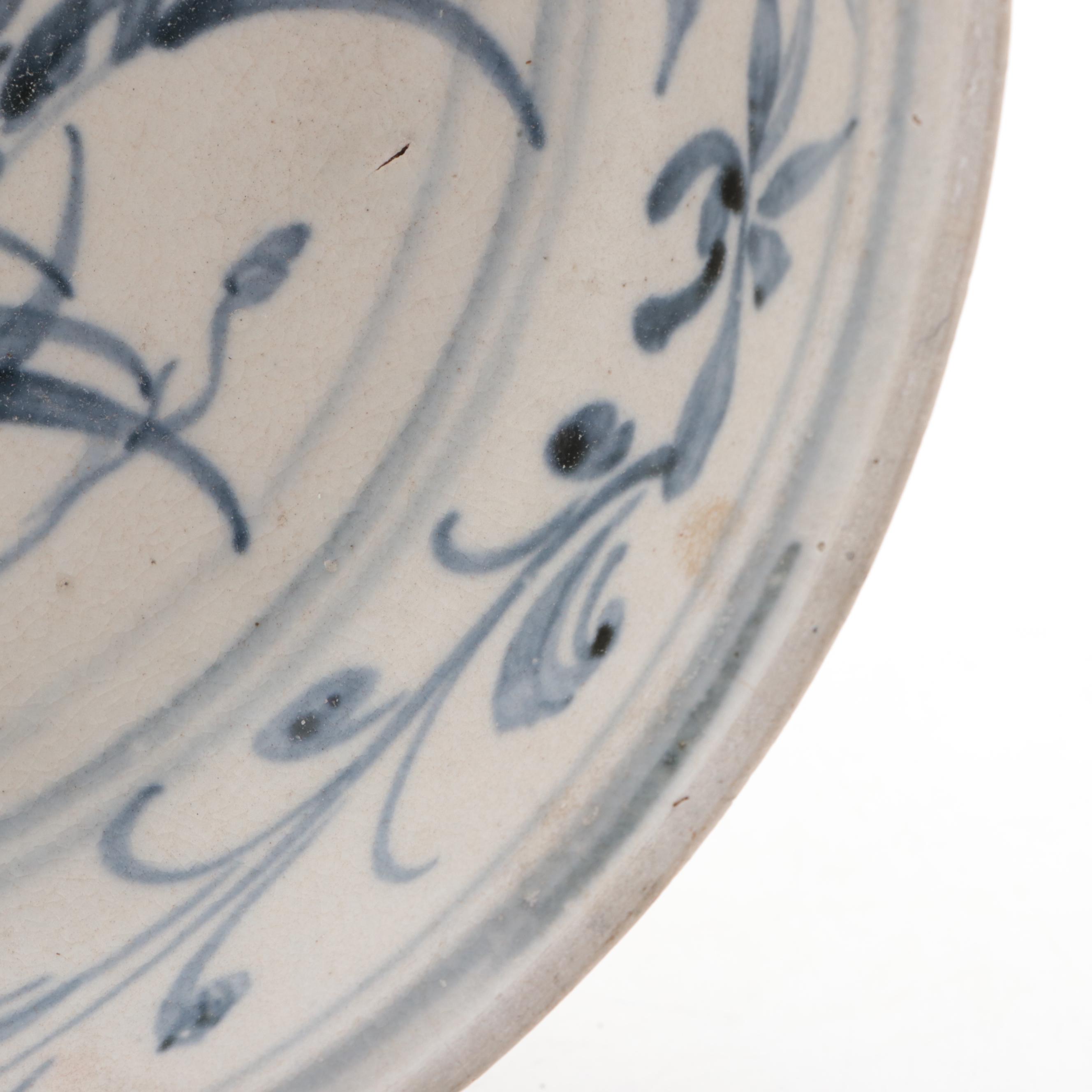 Marine Recovered Anamese Blue and White Ceramic Bowl