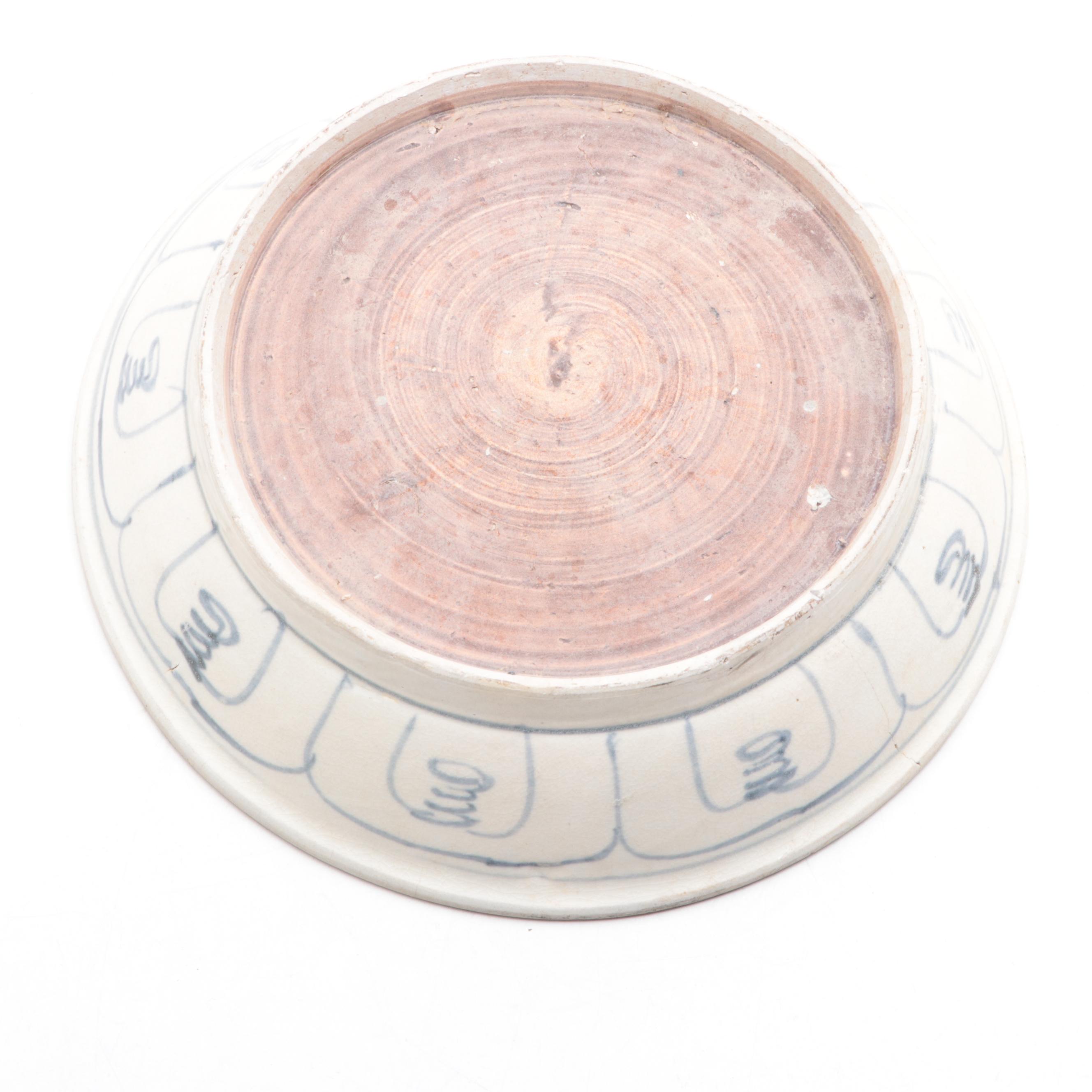 Marine Recovered Anamese Blue and White Ceramic Bowl