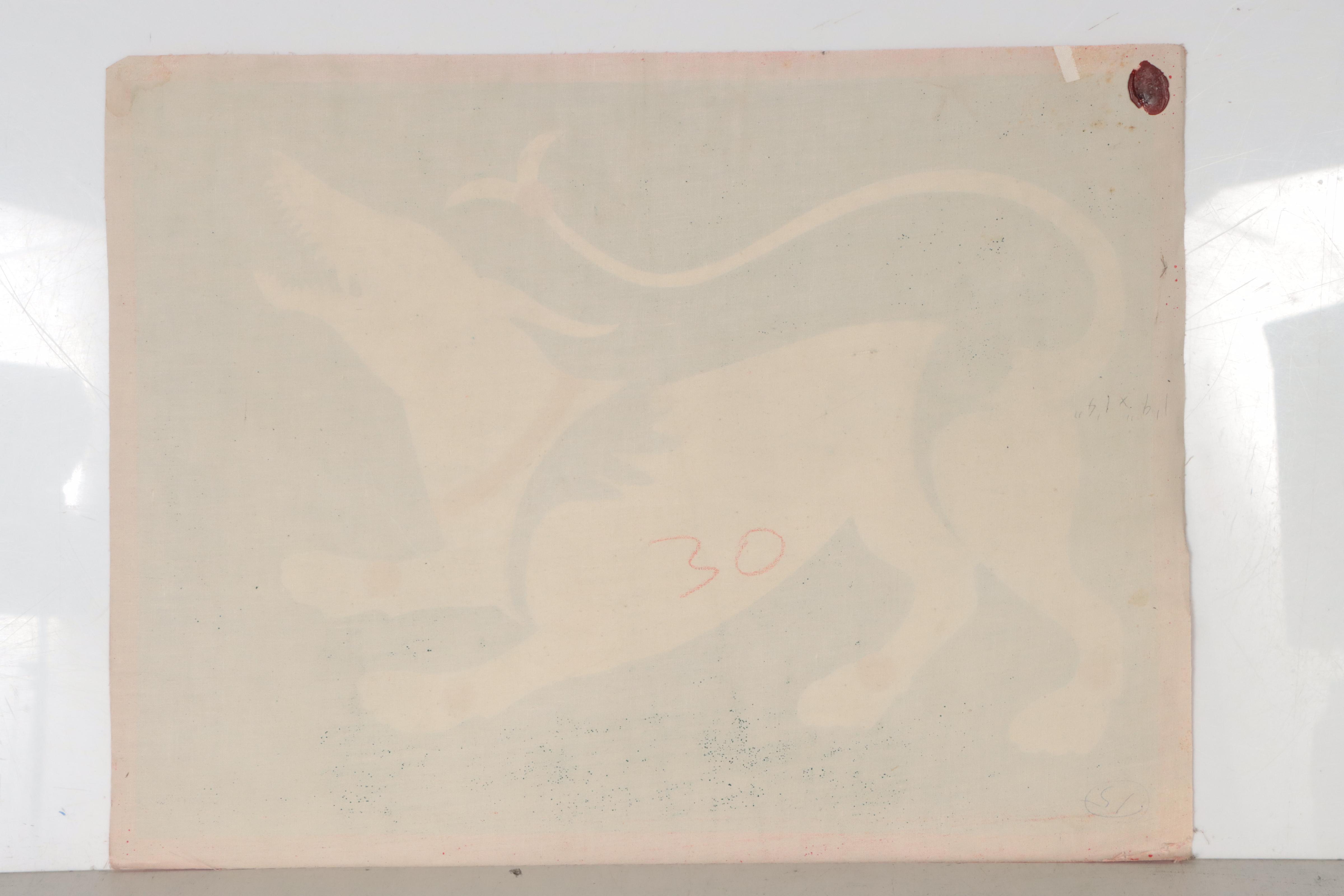 Indian School Gouache Painting of Dog