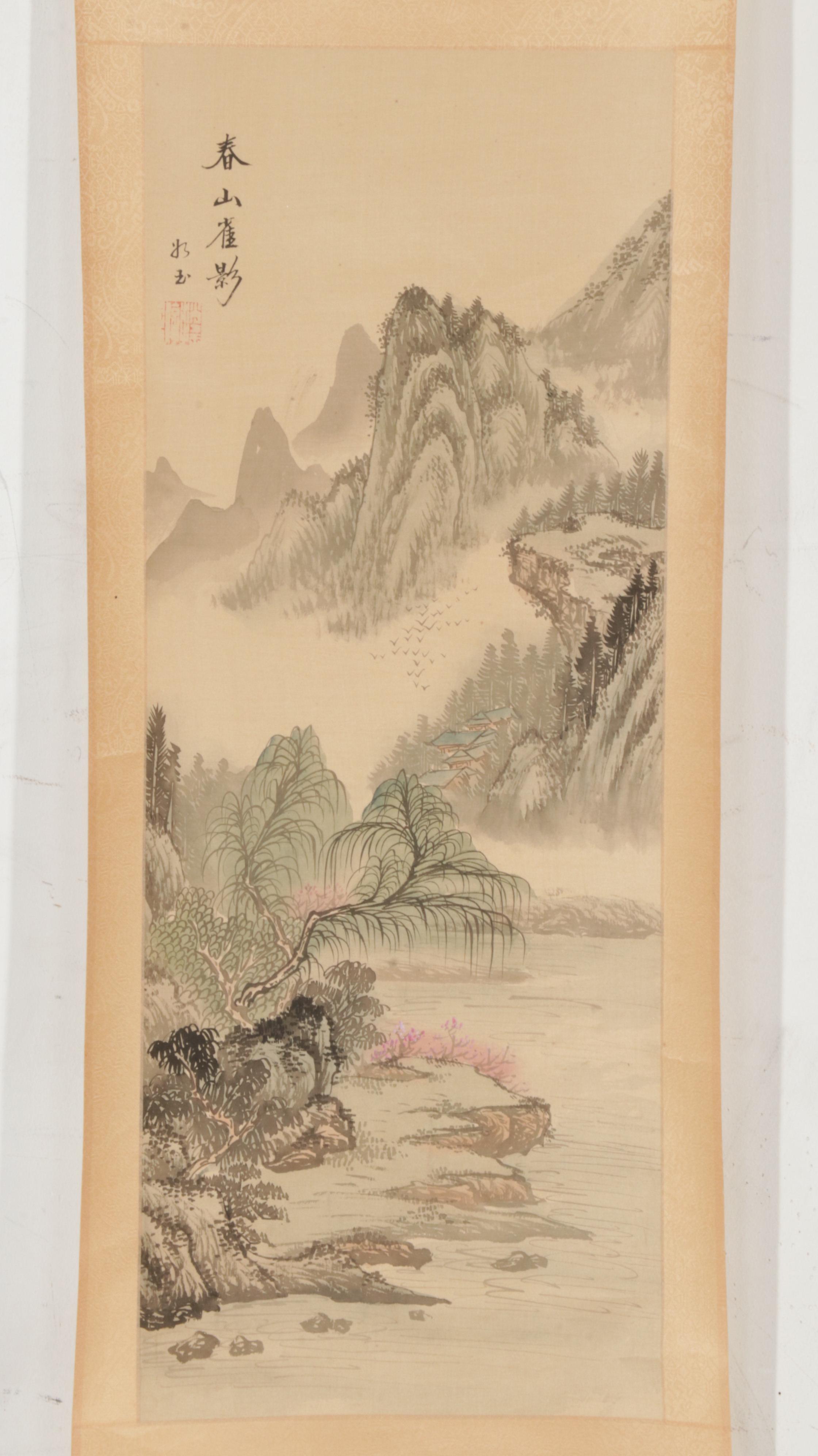 East Asian Watercolor and Gouache Painting Hanging Scrolls of Mountains