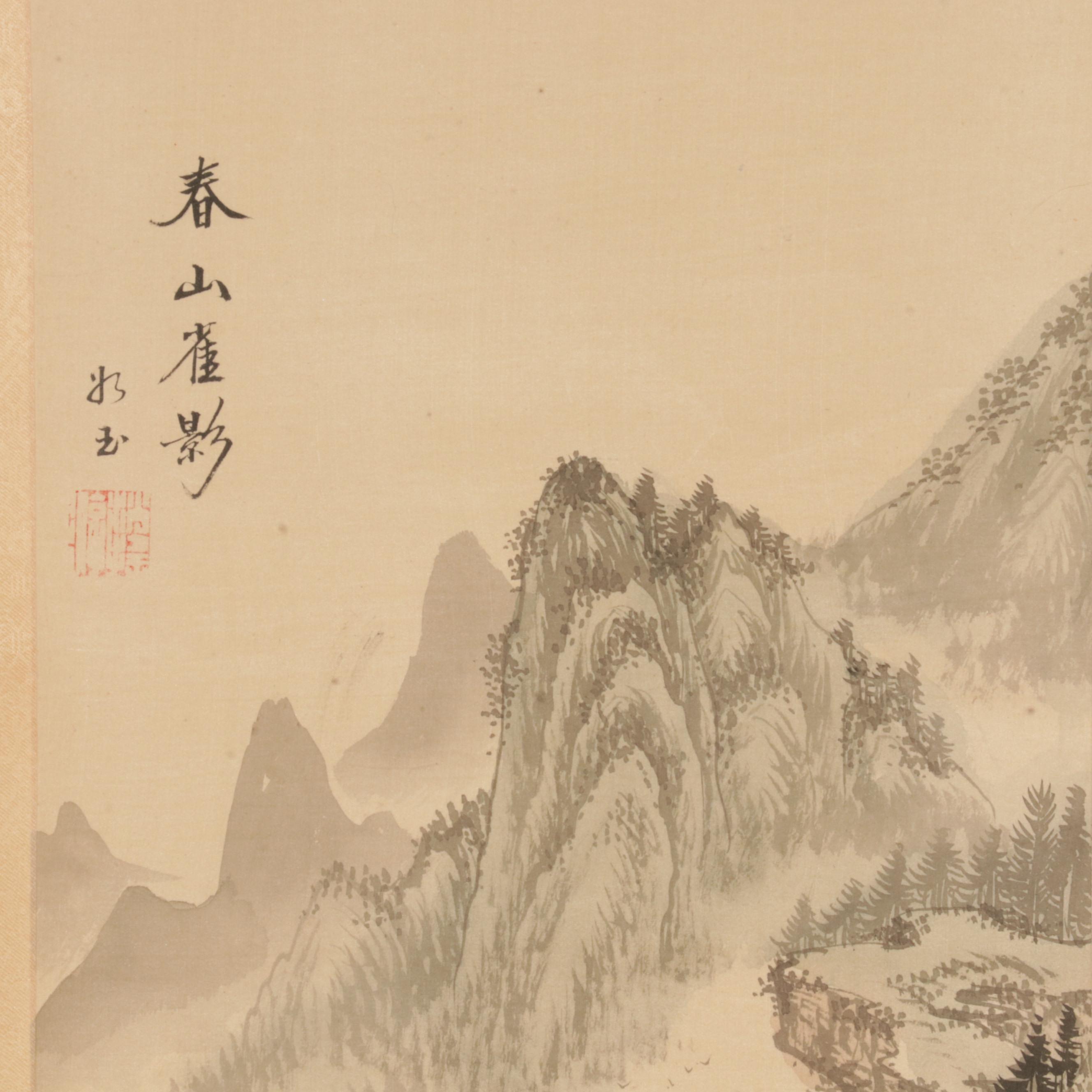 East Asian Watercolor and Gouache Painting Hanging Scrolls of Mountains