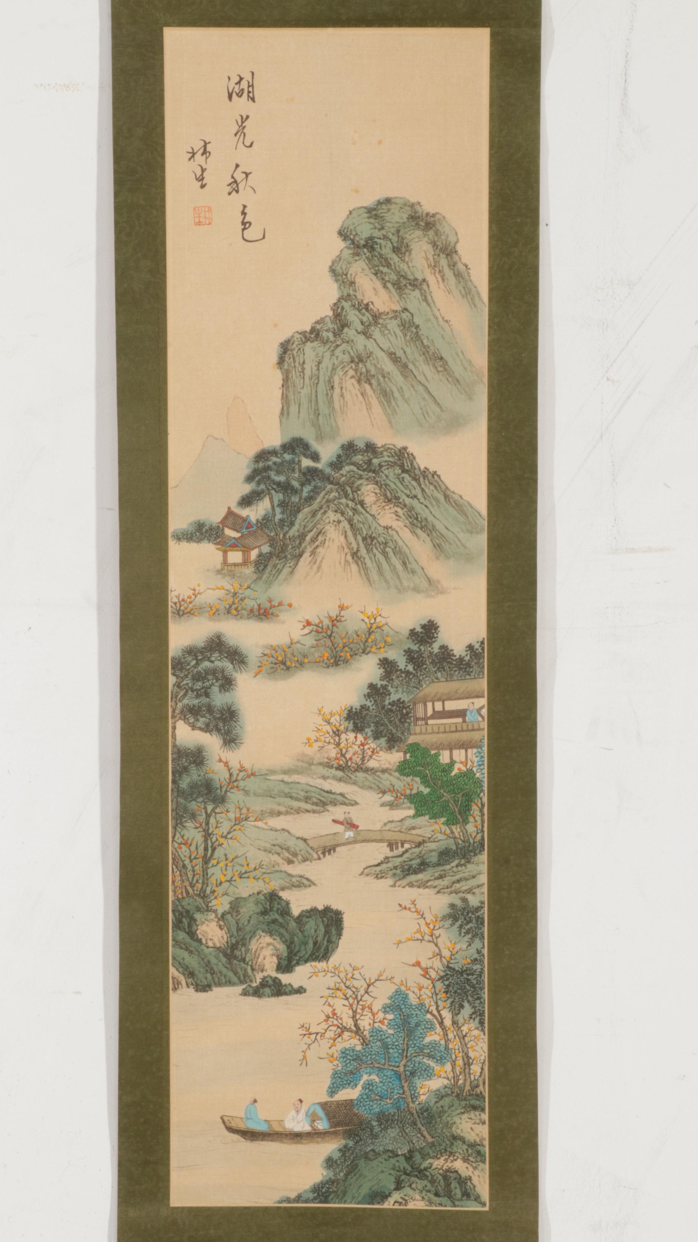 East Asian Watercolor and Gouache Painting Hanging Scrolls of Mountains