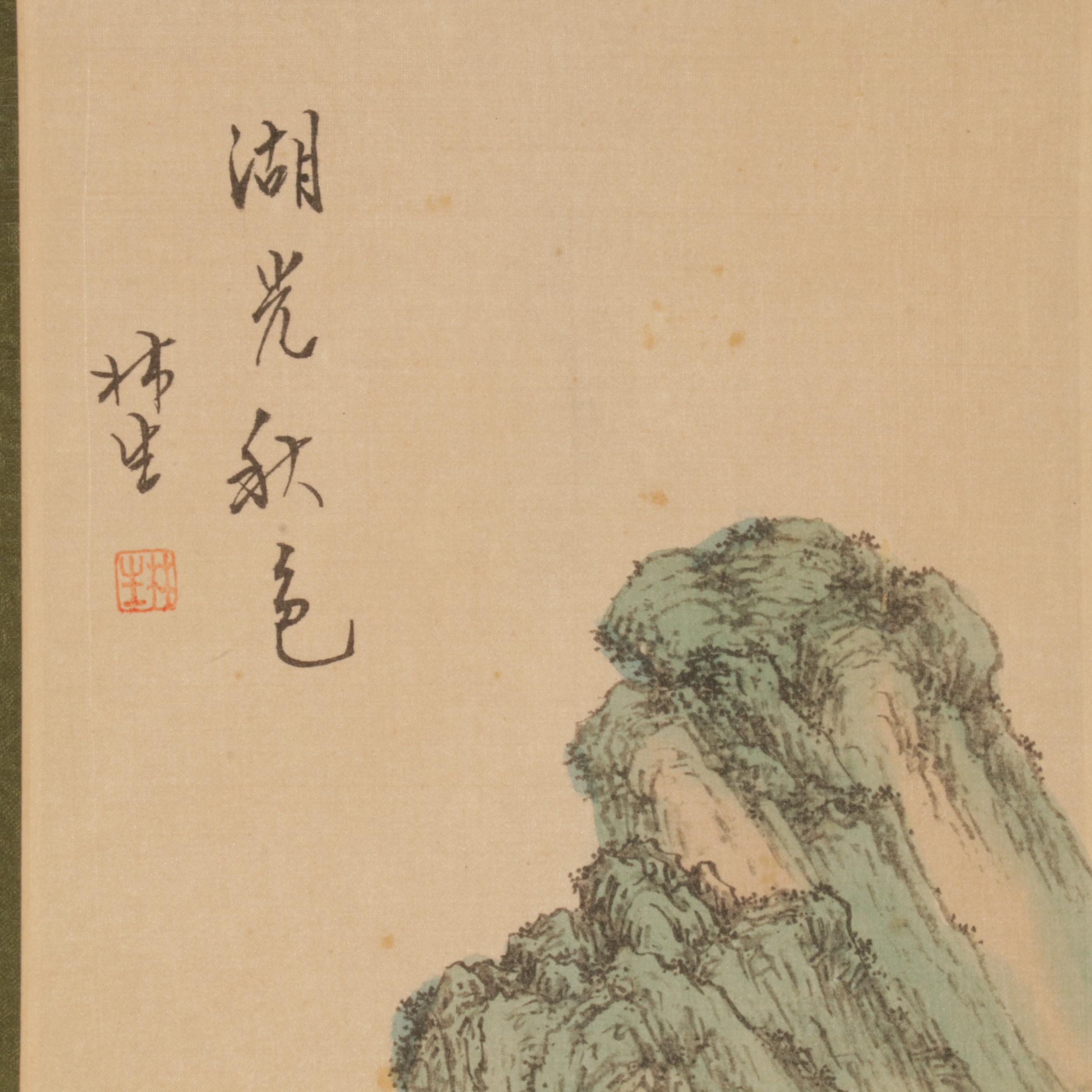 East Asian Watercolor and Gouache Painting Hanging Scrolls of Mountains