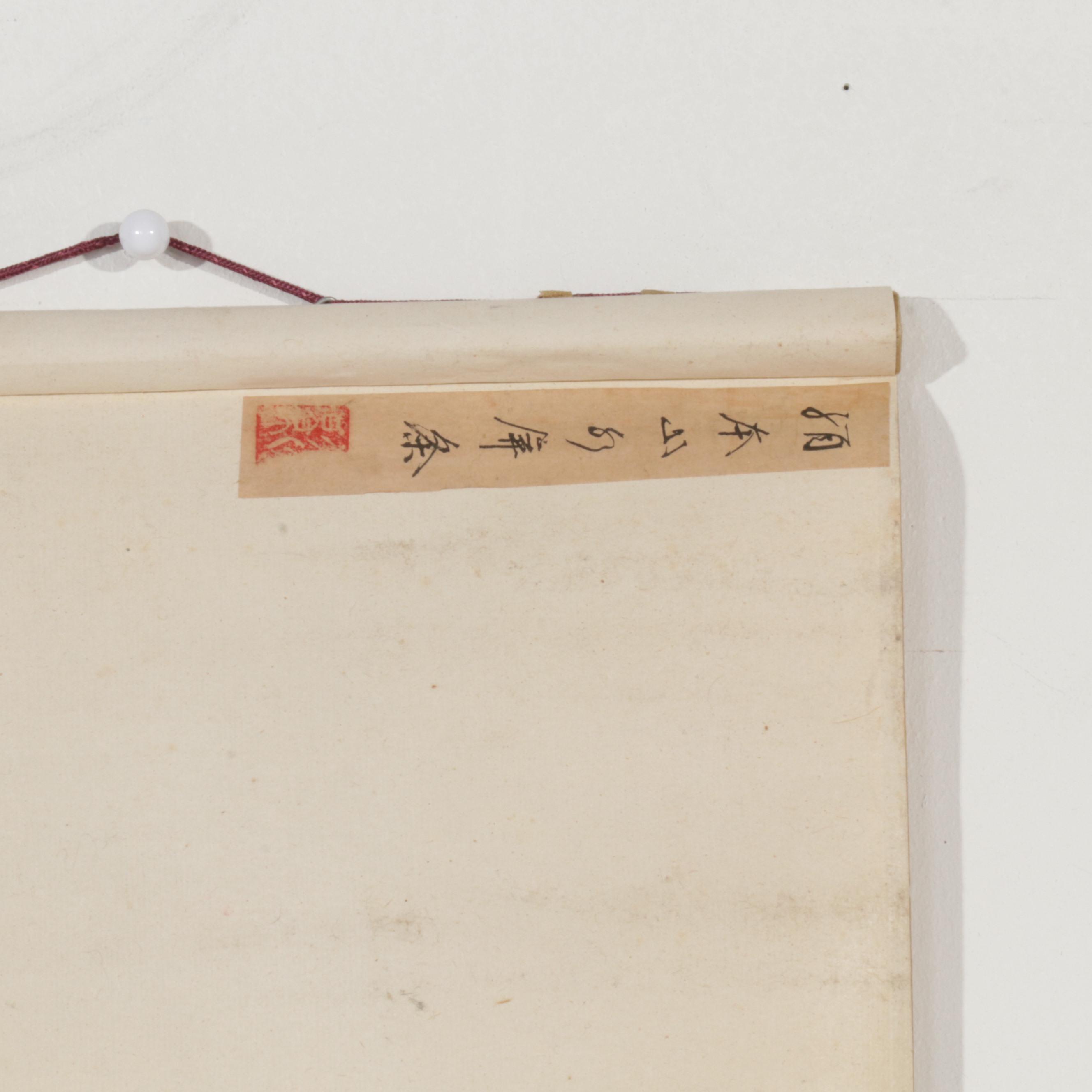 East Asian Watercolor and Gouache Painting Hanging Scrolls of Mountains