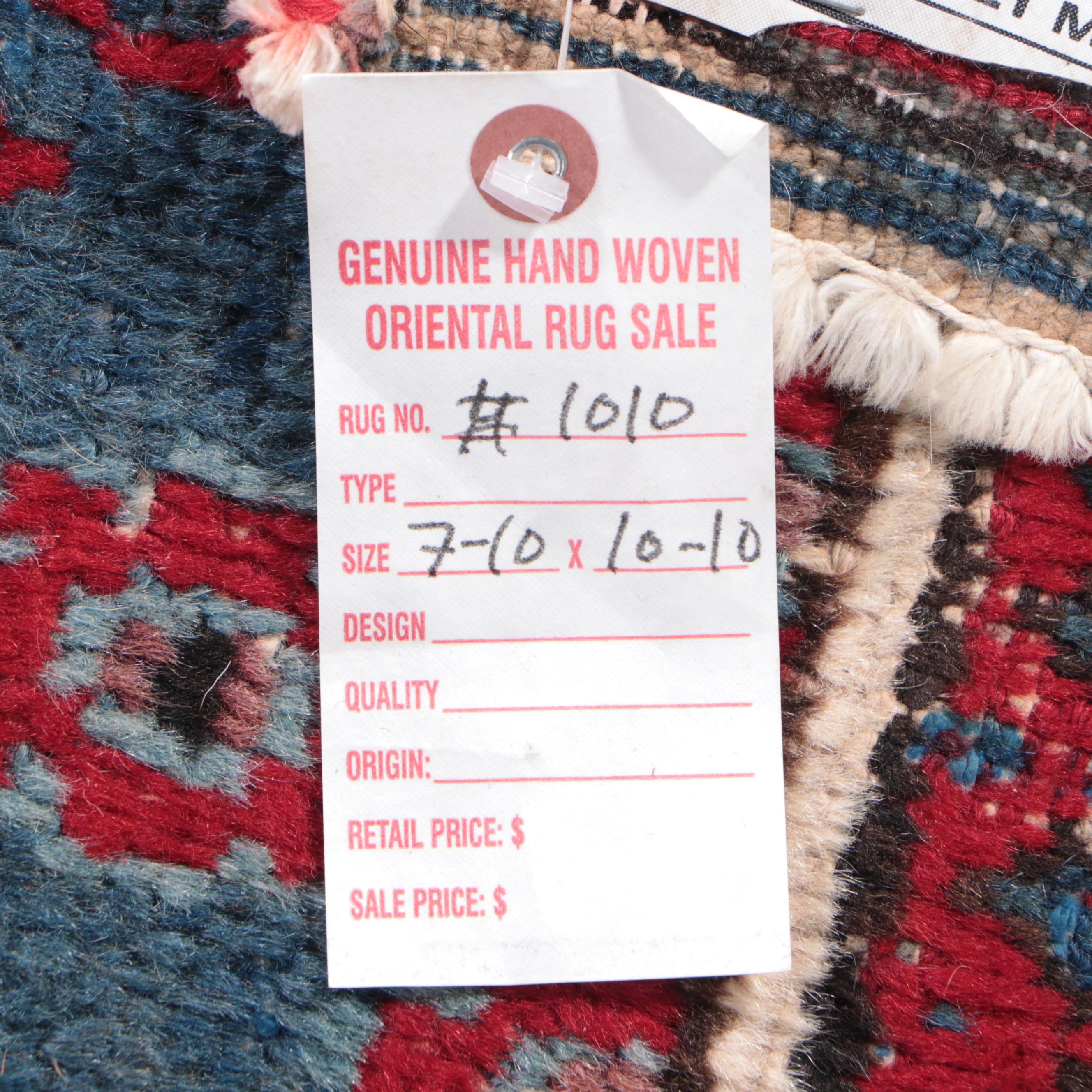 7'10 x 10'11 Hand-Knotted Persian Josheqan Area Rug