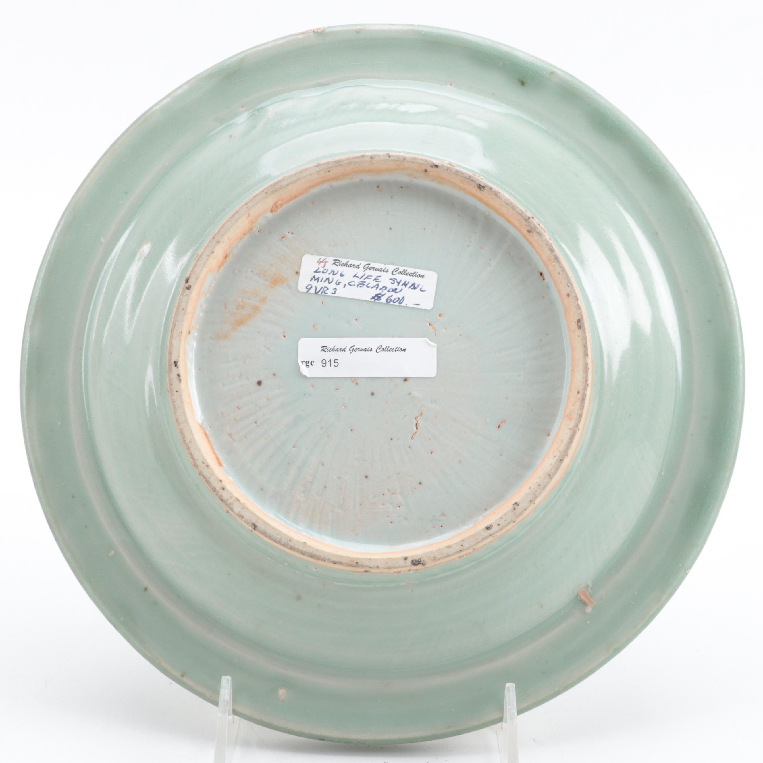 Chinese Celadon Plate with Long Life Symbol, Probably Ming Dynasty