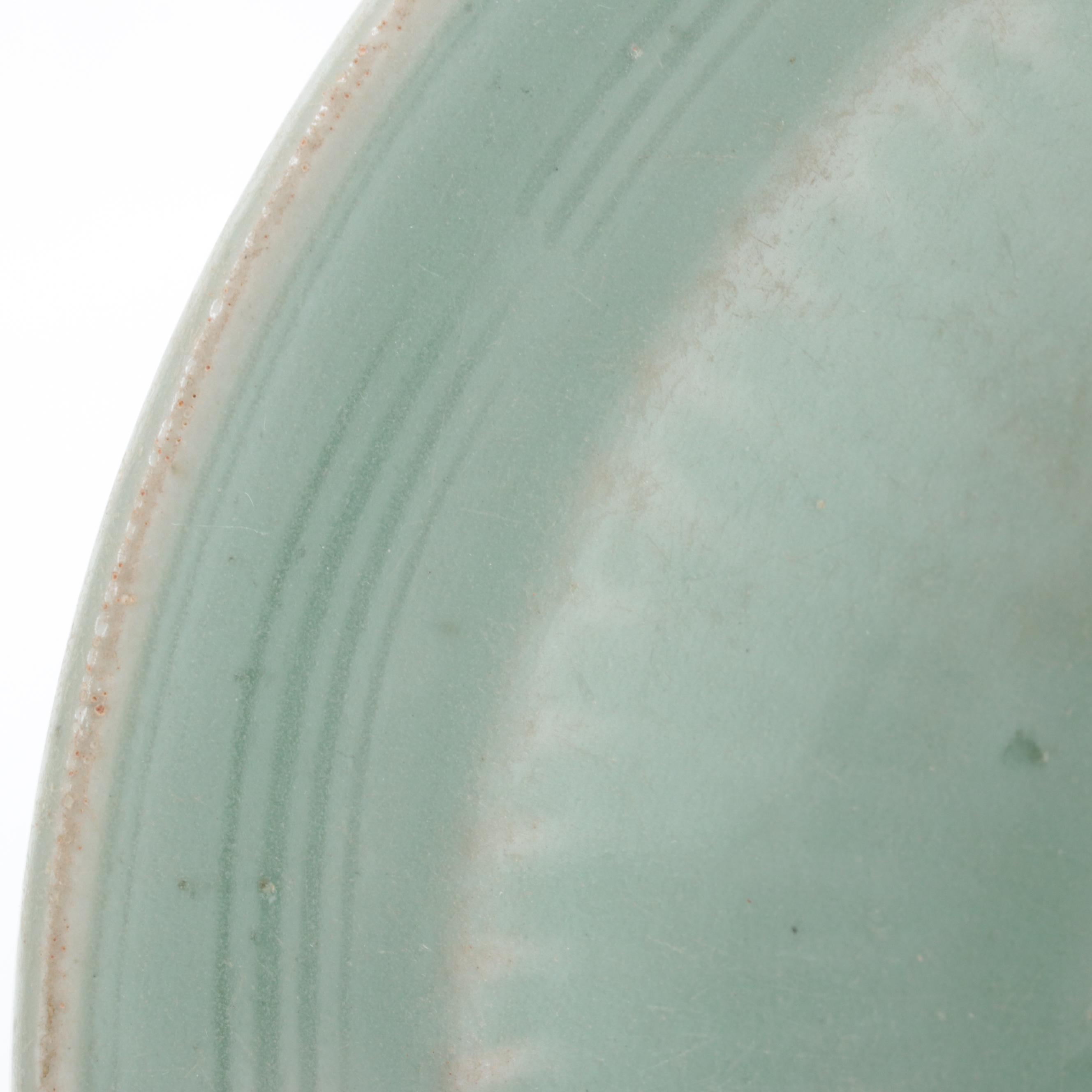 Chinese Celadon Plate with Long Life Symbol, Probably Ming Dynasty