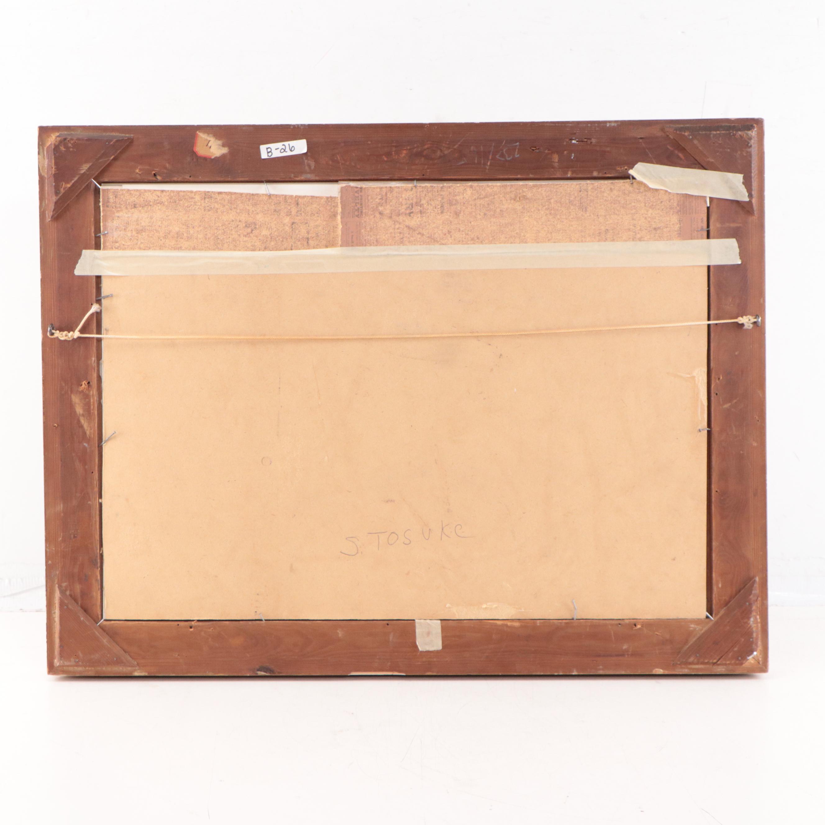 S. Tosuke Watercolor Painting of Figures Walking By River, Early 20th Century