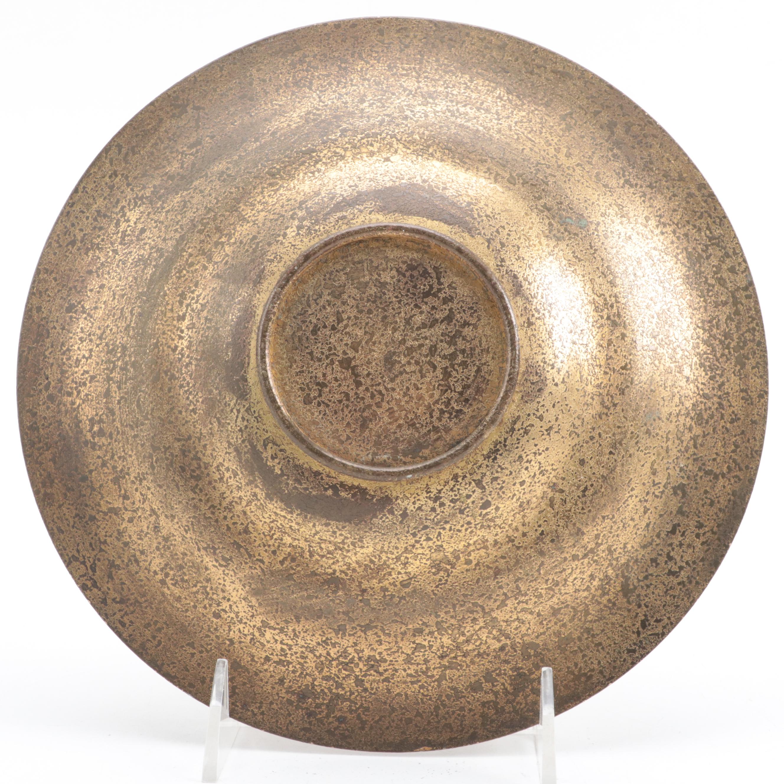 Tiffany Studios "1707" Dore Bronze Bowl