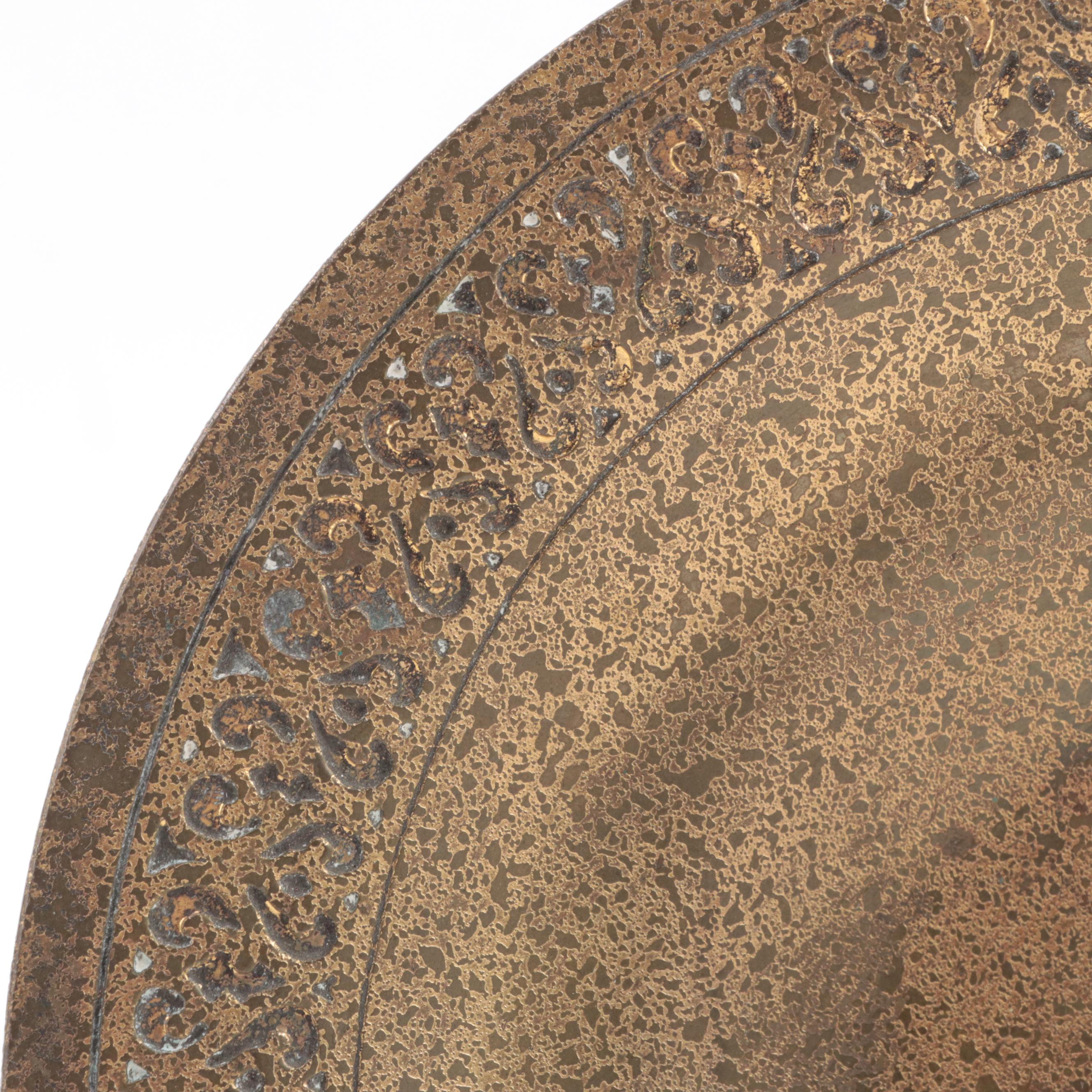 Tiffany Studios "1707" Dore Bronze Bowl