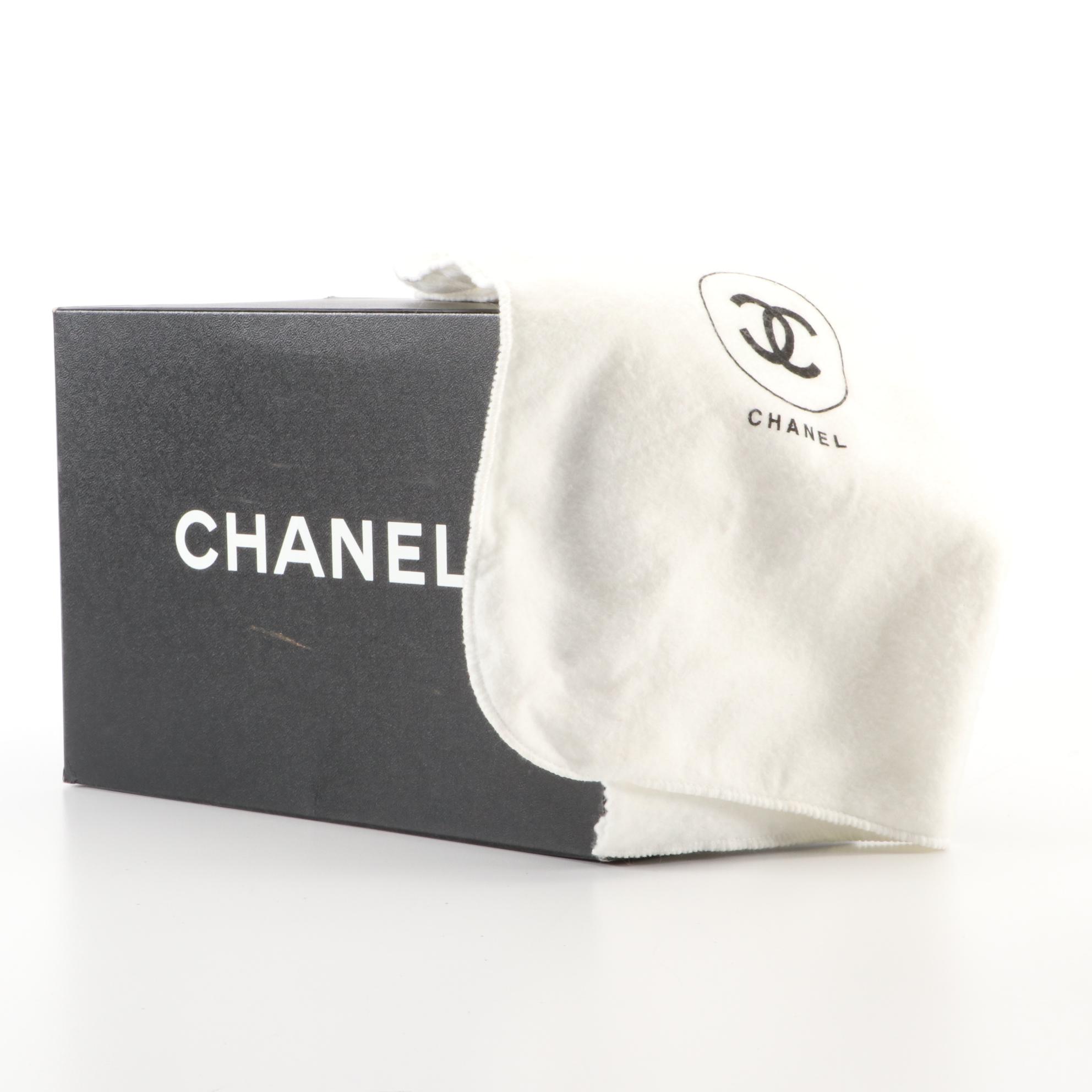 Chanel Quilted Leather Cosmetics Case with Box