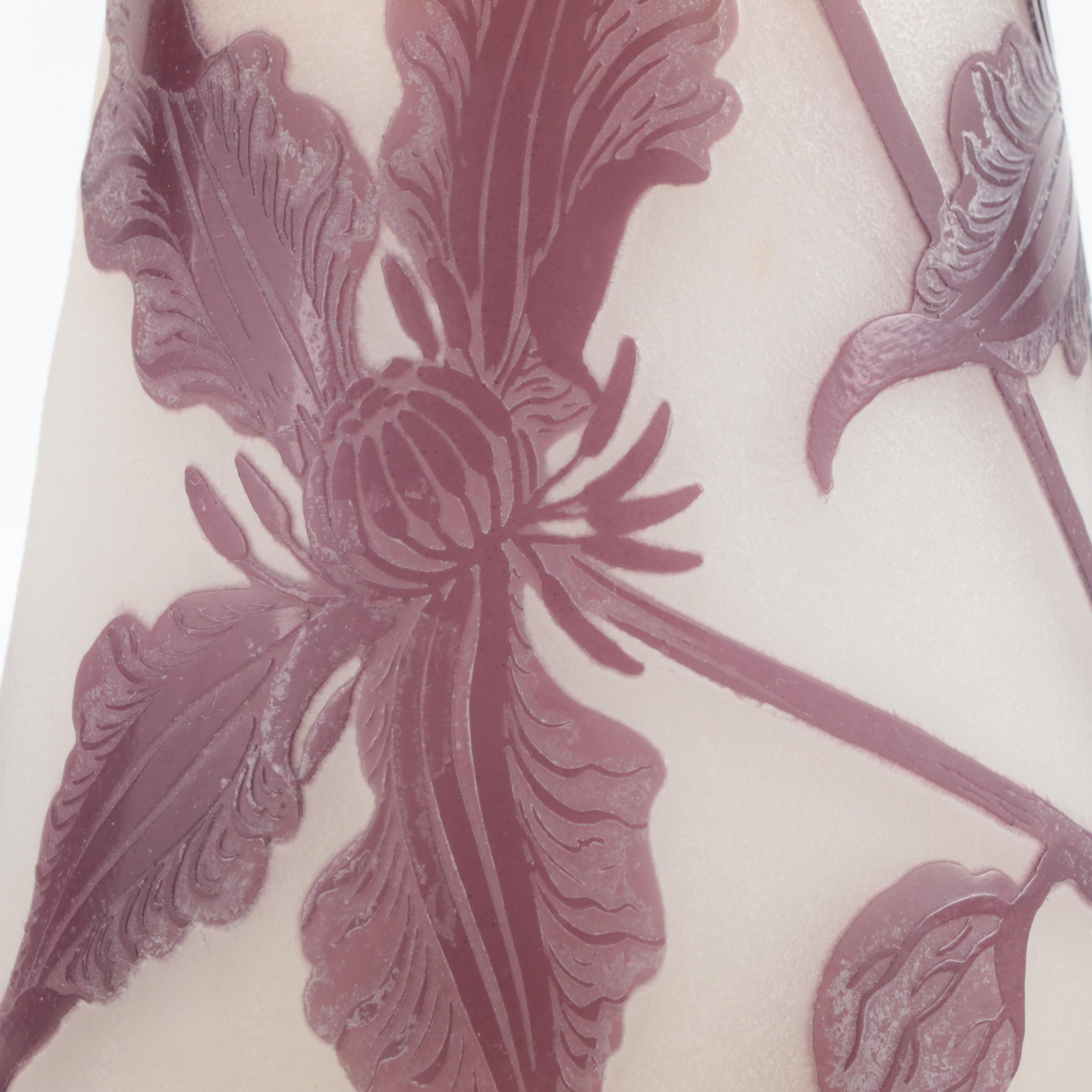 Galle Cameo Glass Vase