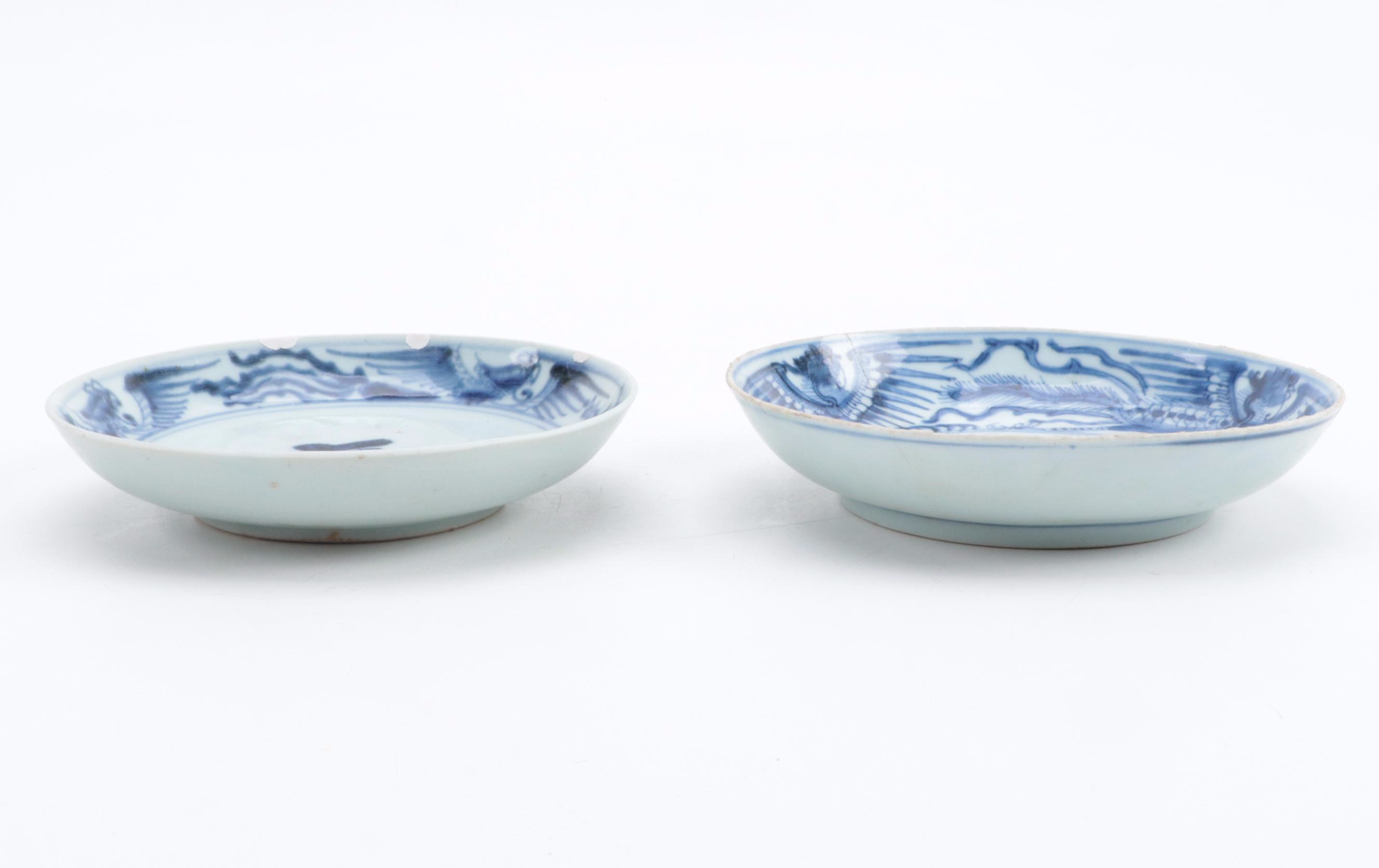 Chinese Blue and White Porcelain Bowls with Longevity Symbols, C. 1870