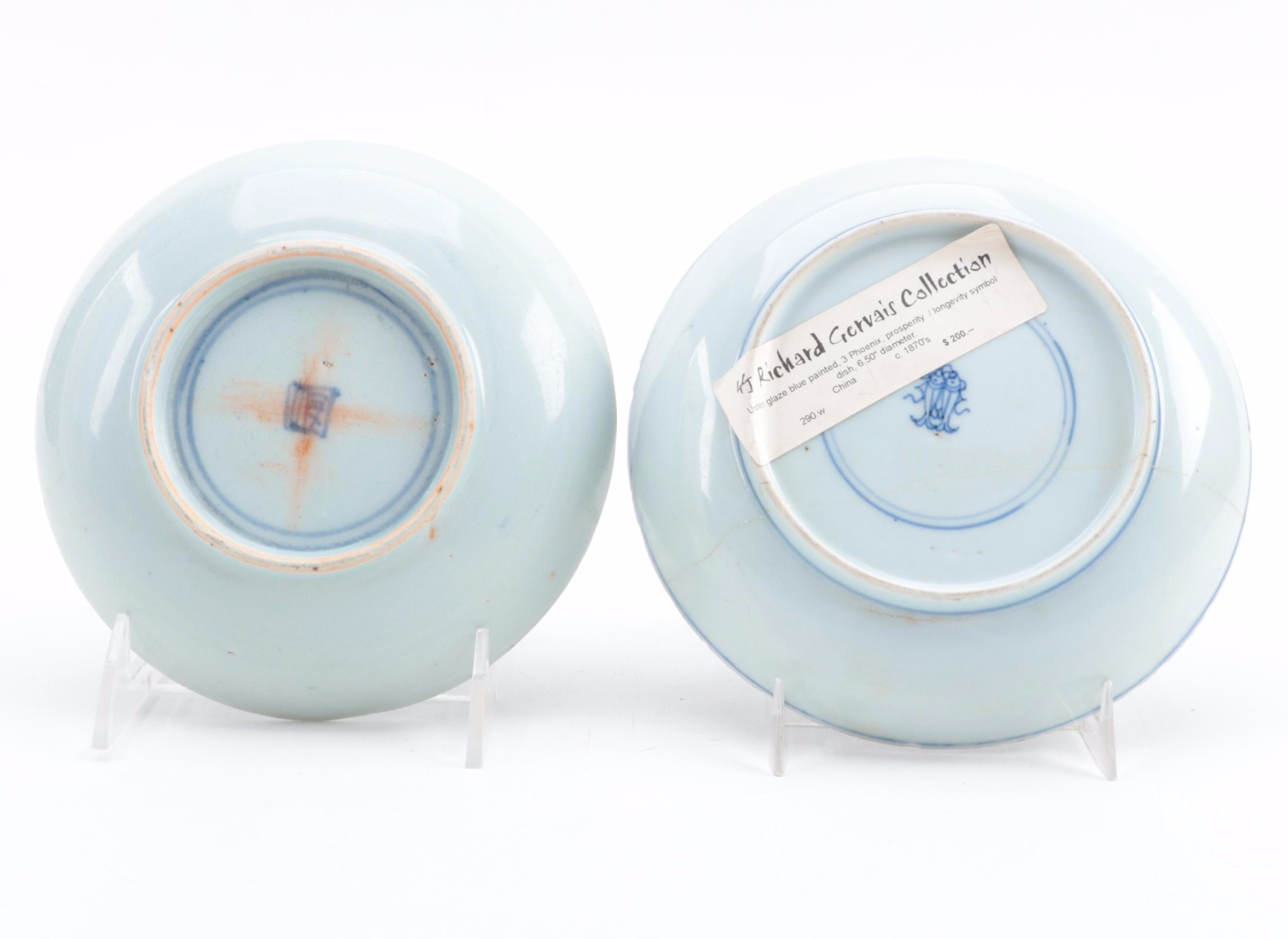 Chinese Blue and White Porcelain Bowls with Longevity Symbols, C. 1870