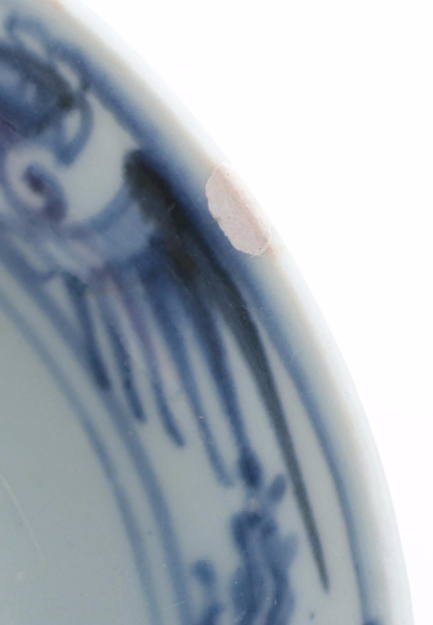 Chinese Blue and White Porcelain Bowls with Longevity Symbols, C. 1870