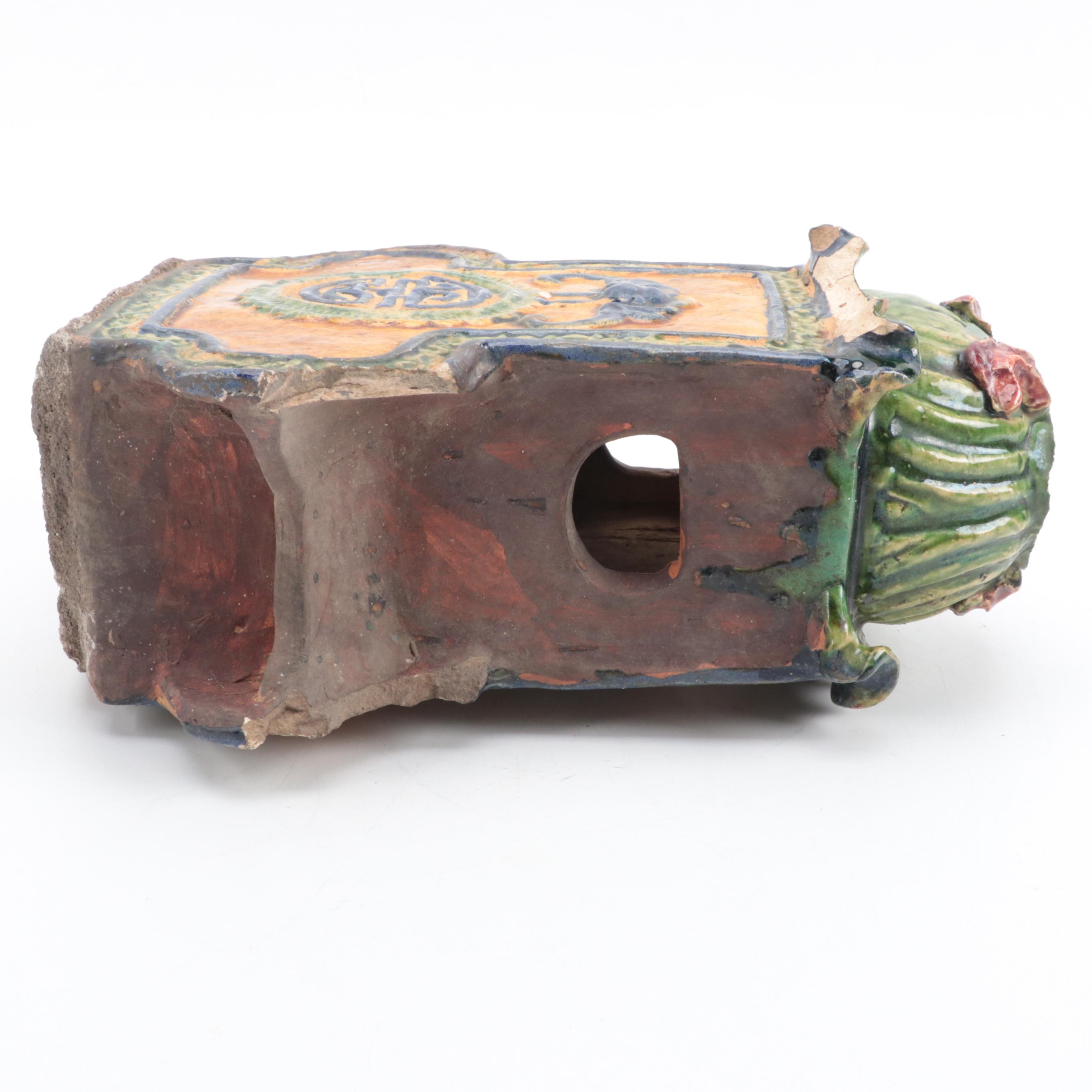 Vietnamese Glazed Roof Tile Fragment, 19th Century