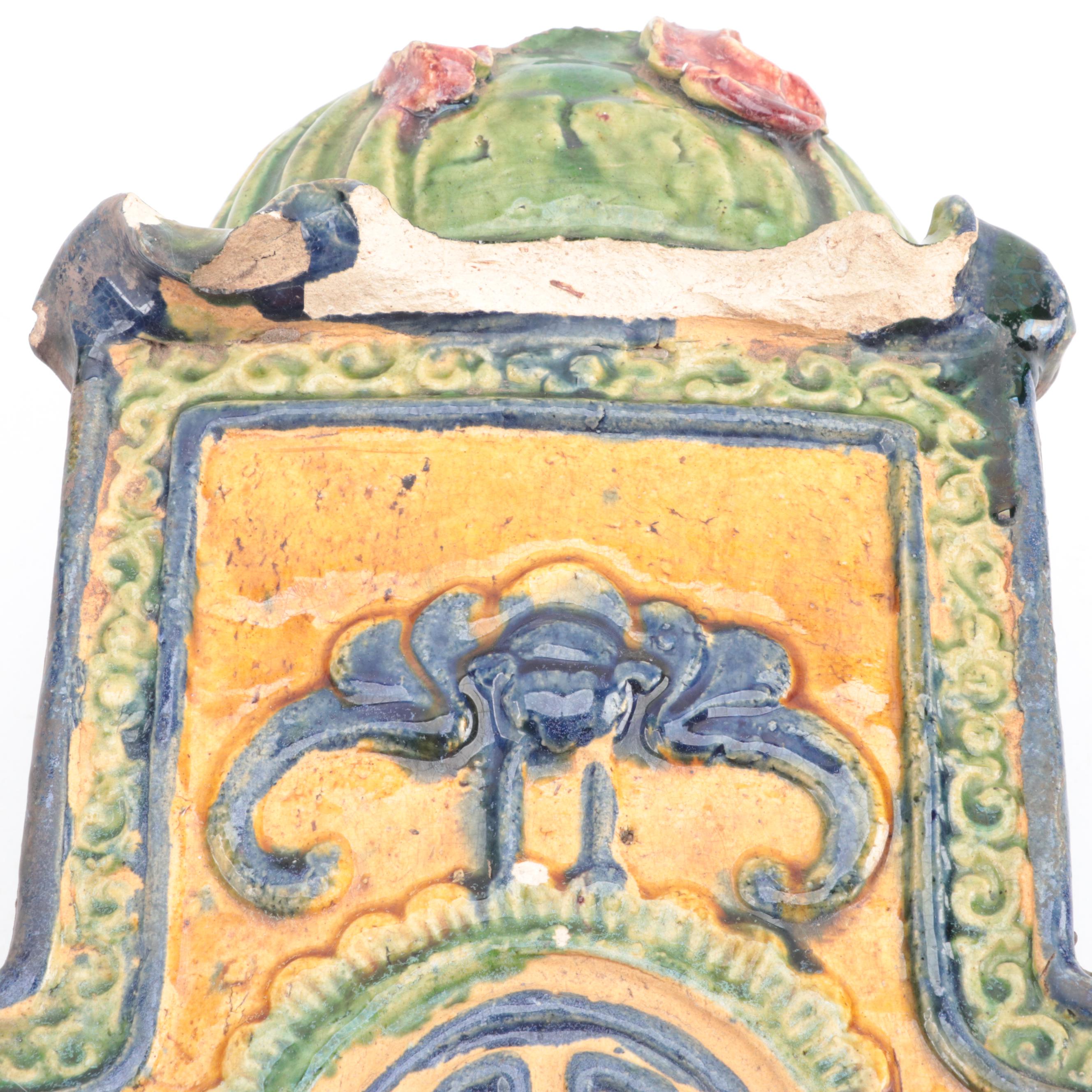 Vietnamese Glazed Roof Tile Fragment, 19th Century