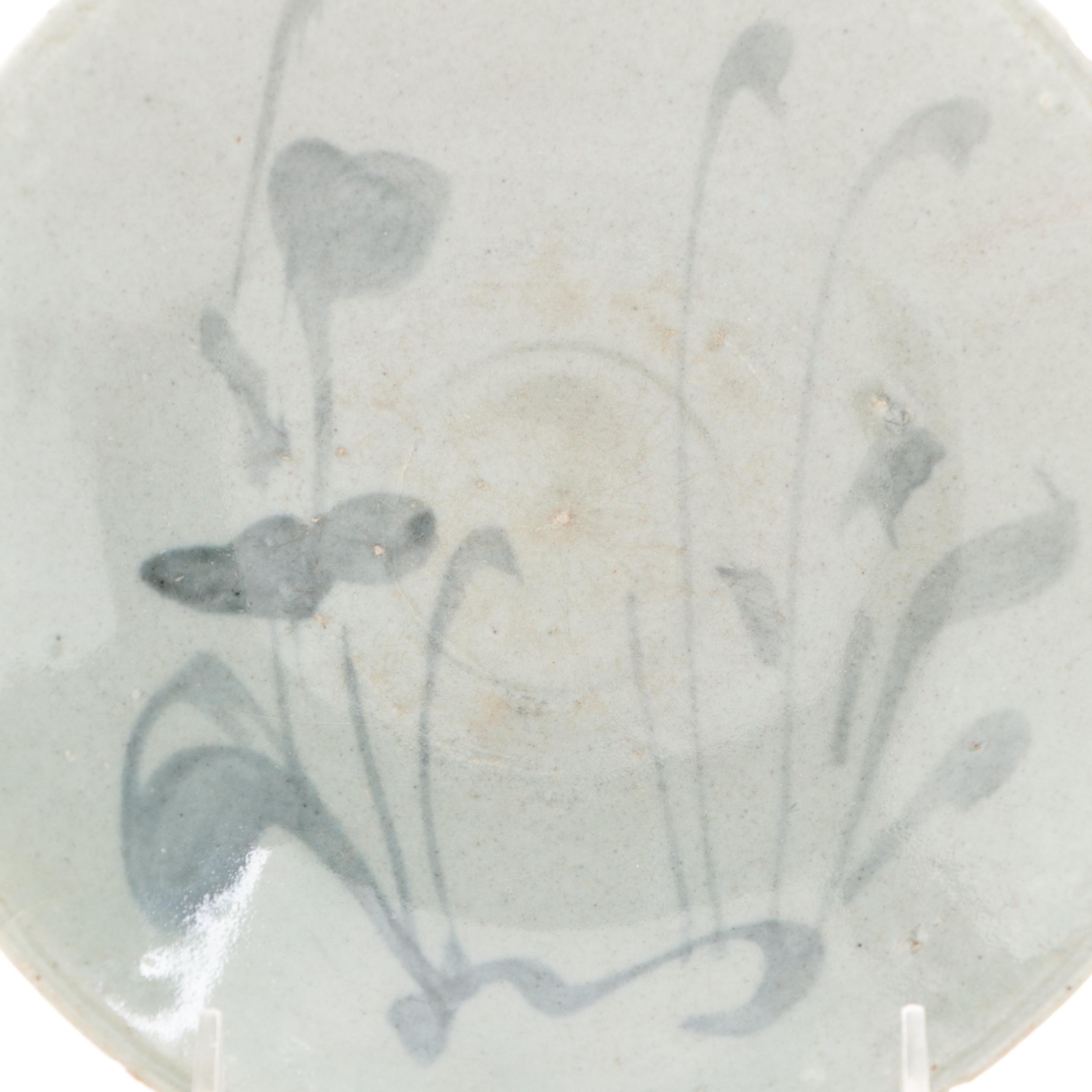 Philippines Blue and White Glazed Earthenware Bowls