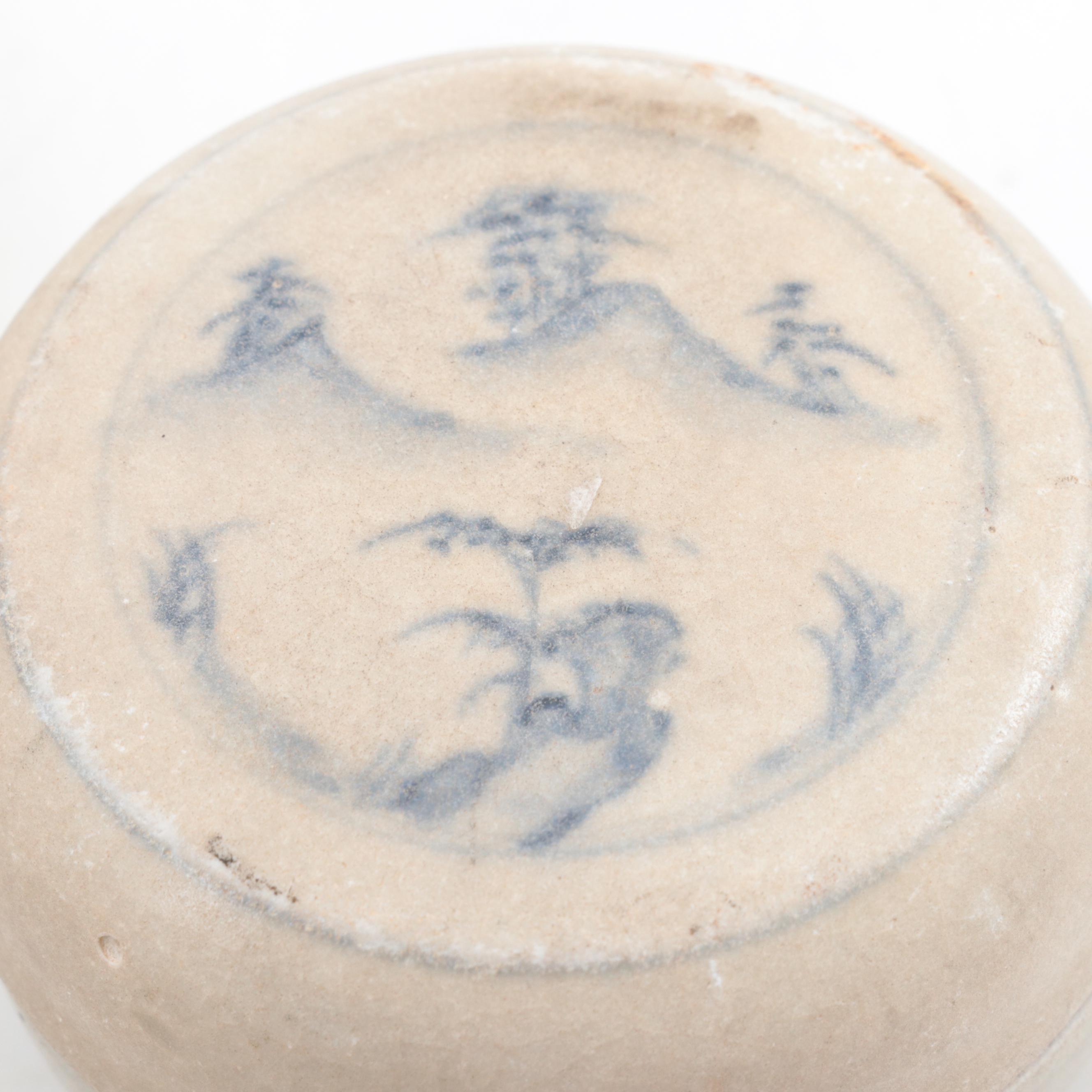 Vietnamese Hoi An Hoard Style Earthenware Round Lidded Boxes, 17th C