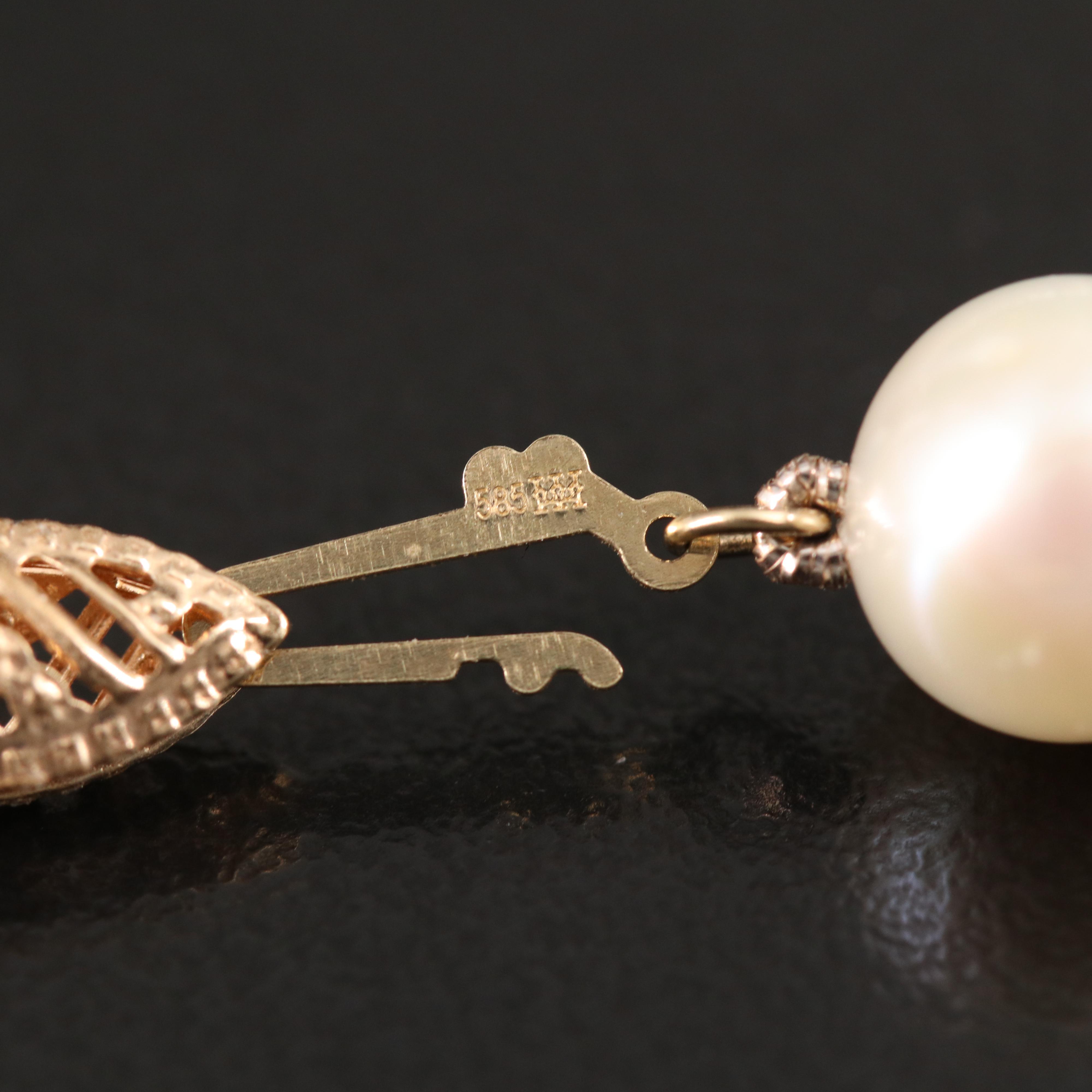 Pearl Necklace with 14K Clasp