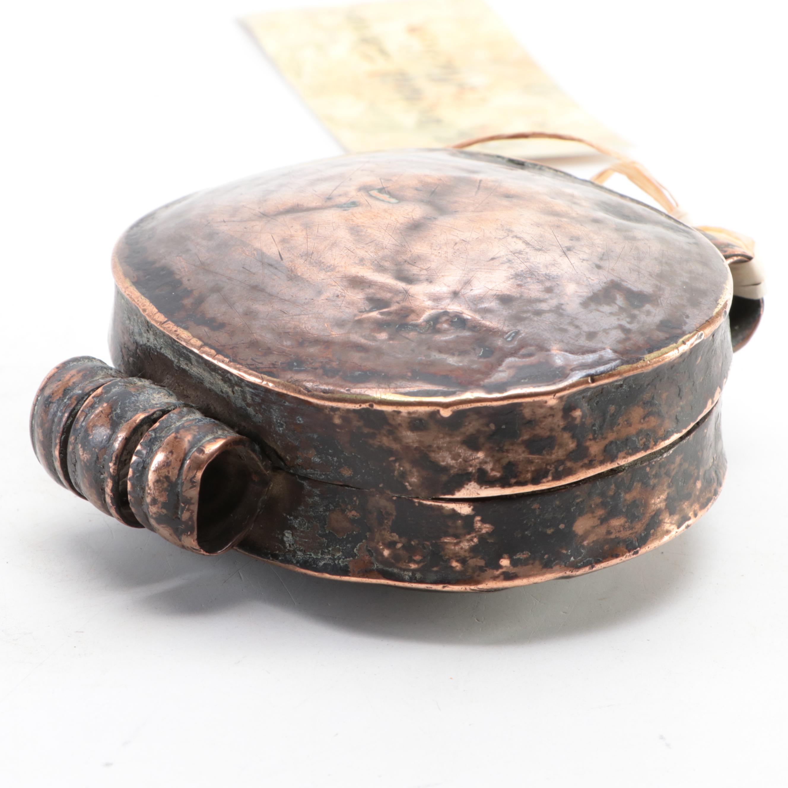 Tibetan Hammered Copper 'Gau' Reliquary Amulet Box, Early 20th Century