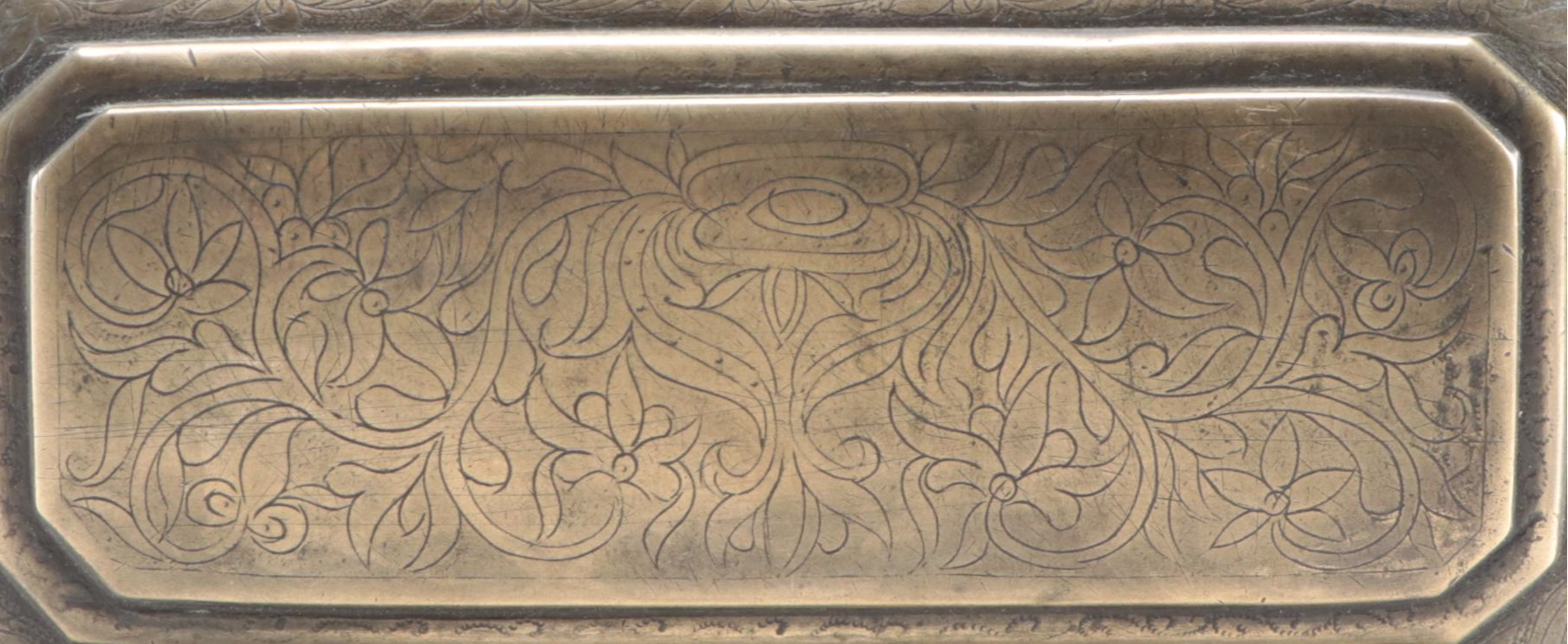 Philipine Incised Brass Betel Nut Box, Early 20th Century