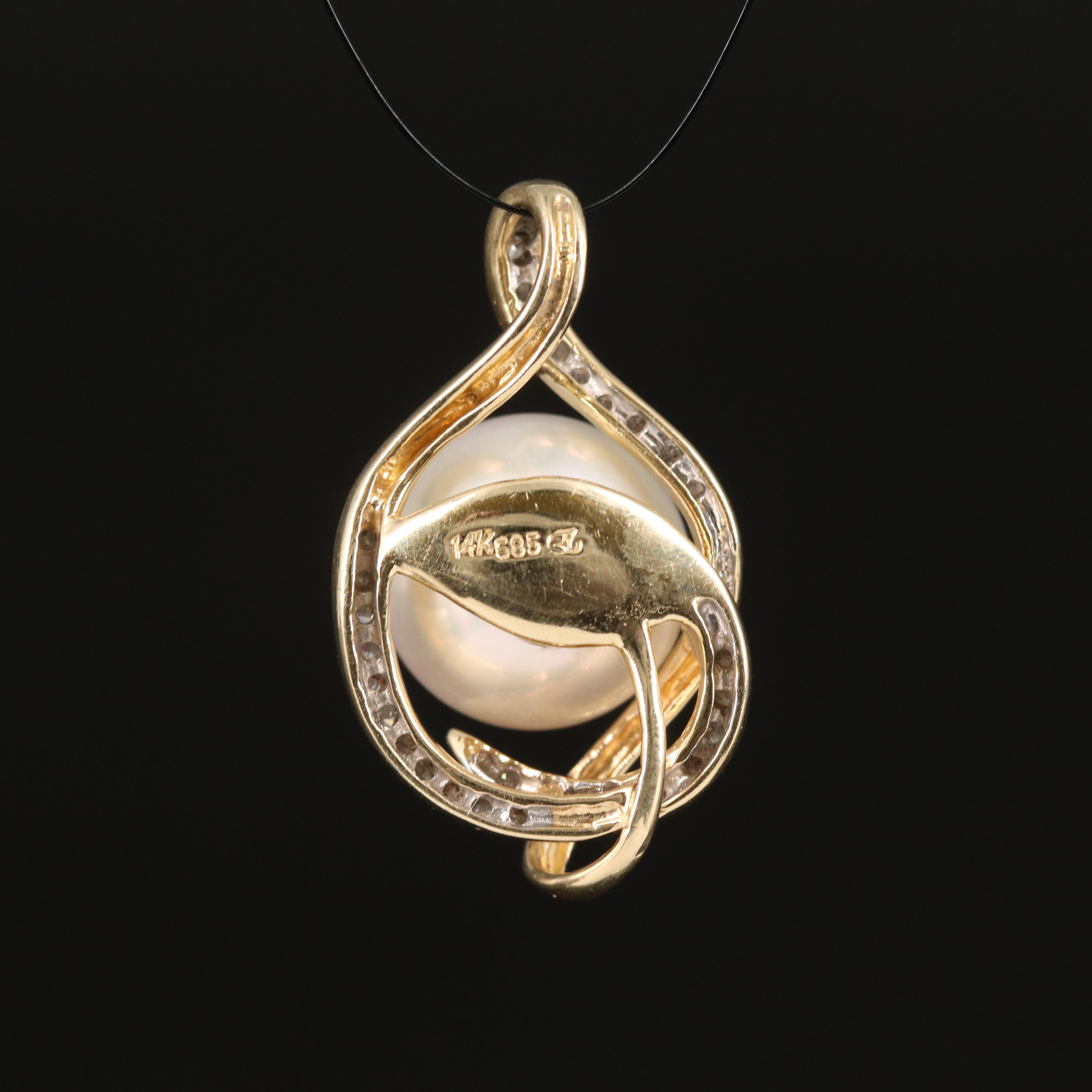 14K 11.80 mm Pearl and Diamond Pendant