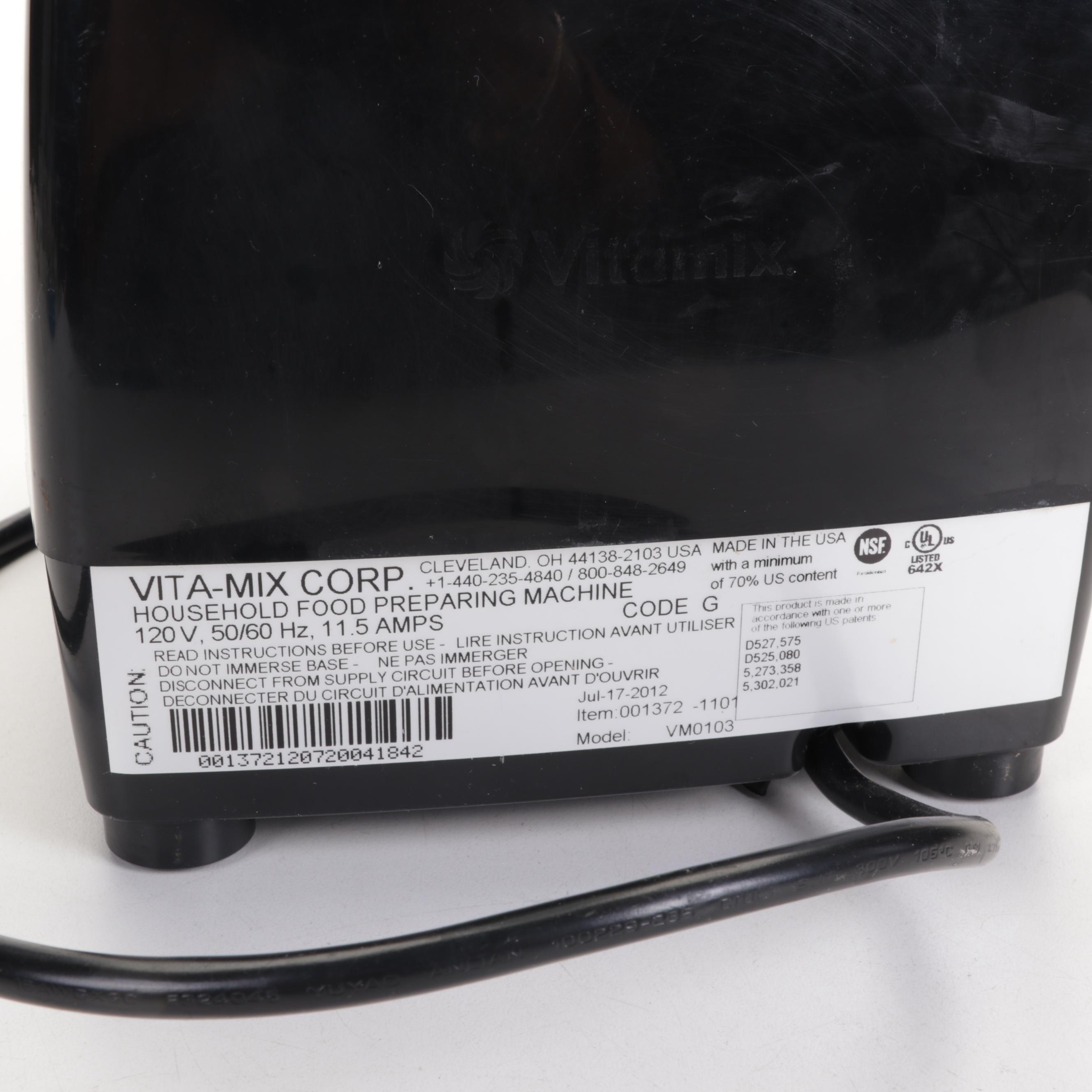 Vitamix 5200 Blender