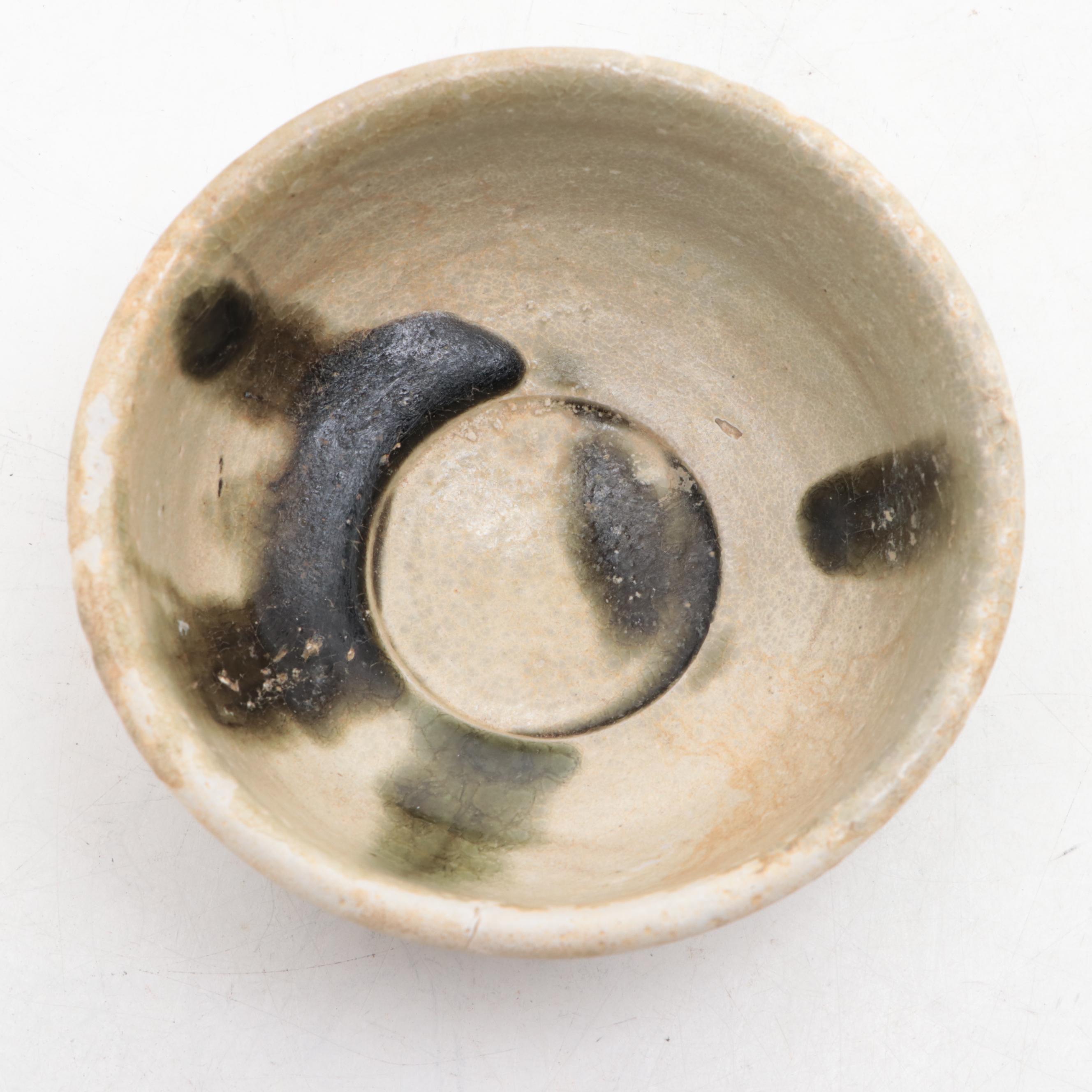North Vietnamese Glazed Earthenware Bowl, Probably Han Dynasty