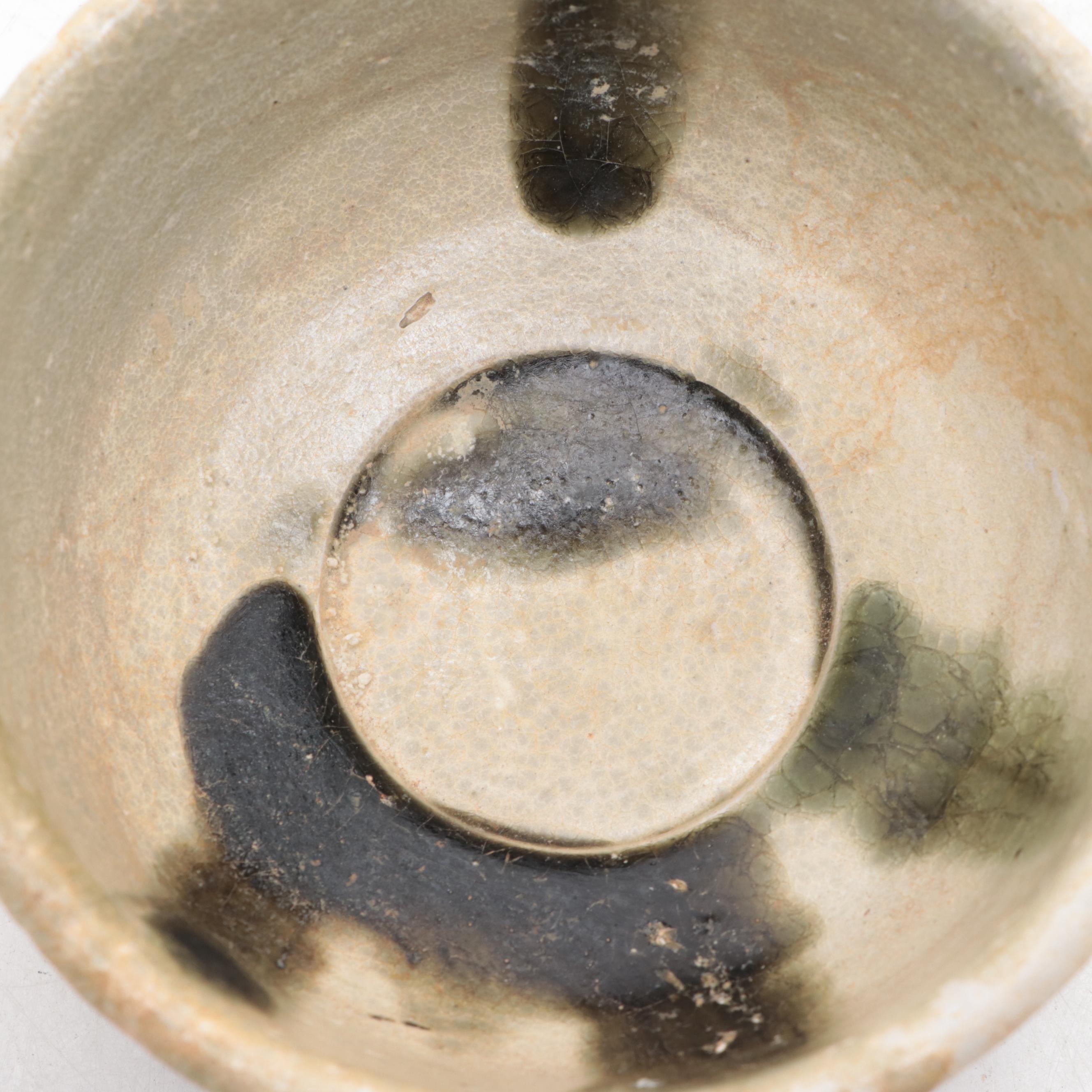 North Vietnamese Glazed Earthenware Bowl, Probably Han Dynasty