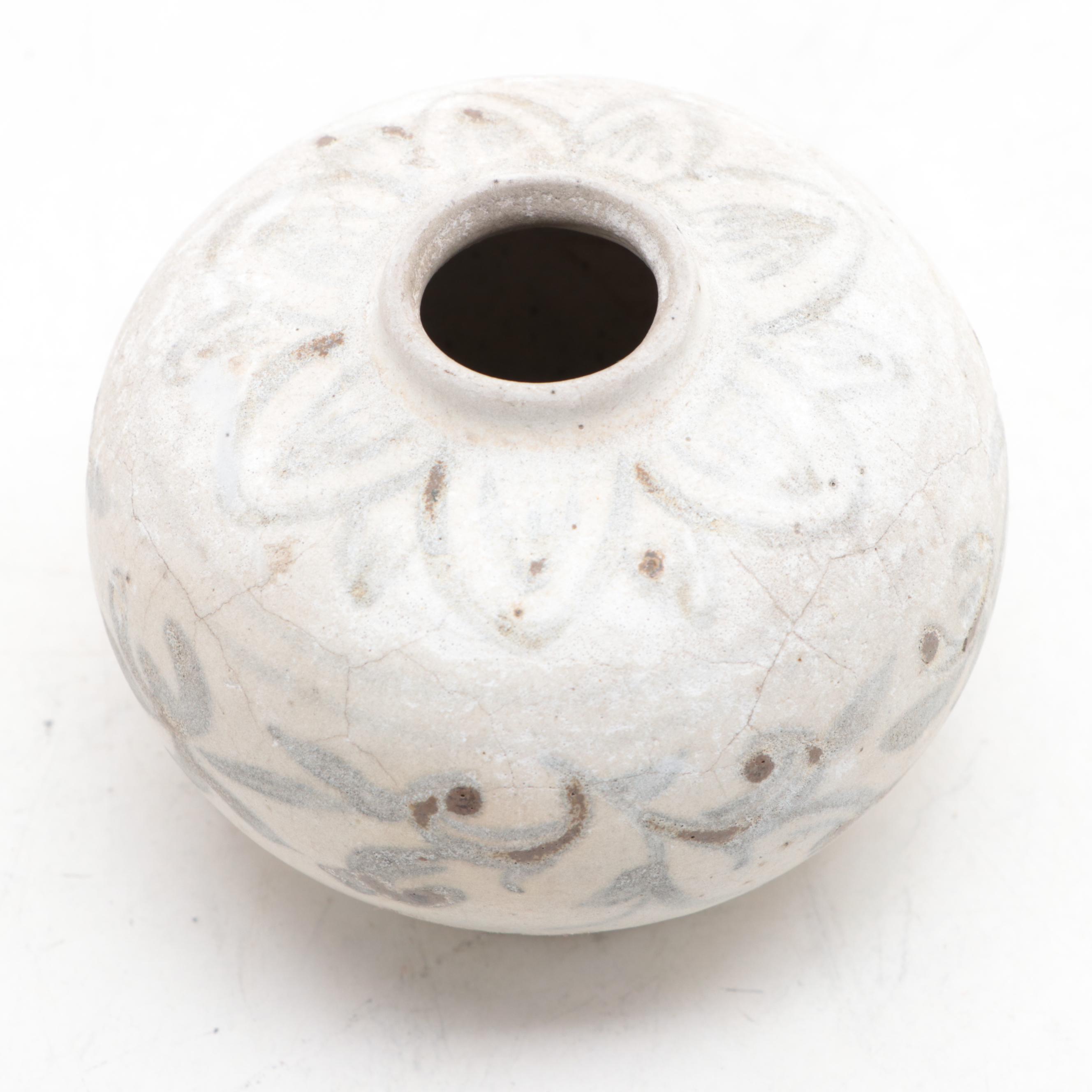 Marine-Recovered Vietnamese Earthenware Jarlet, 17th Century
