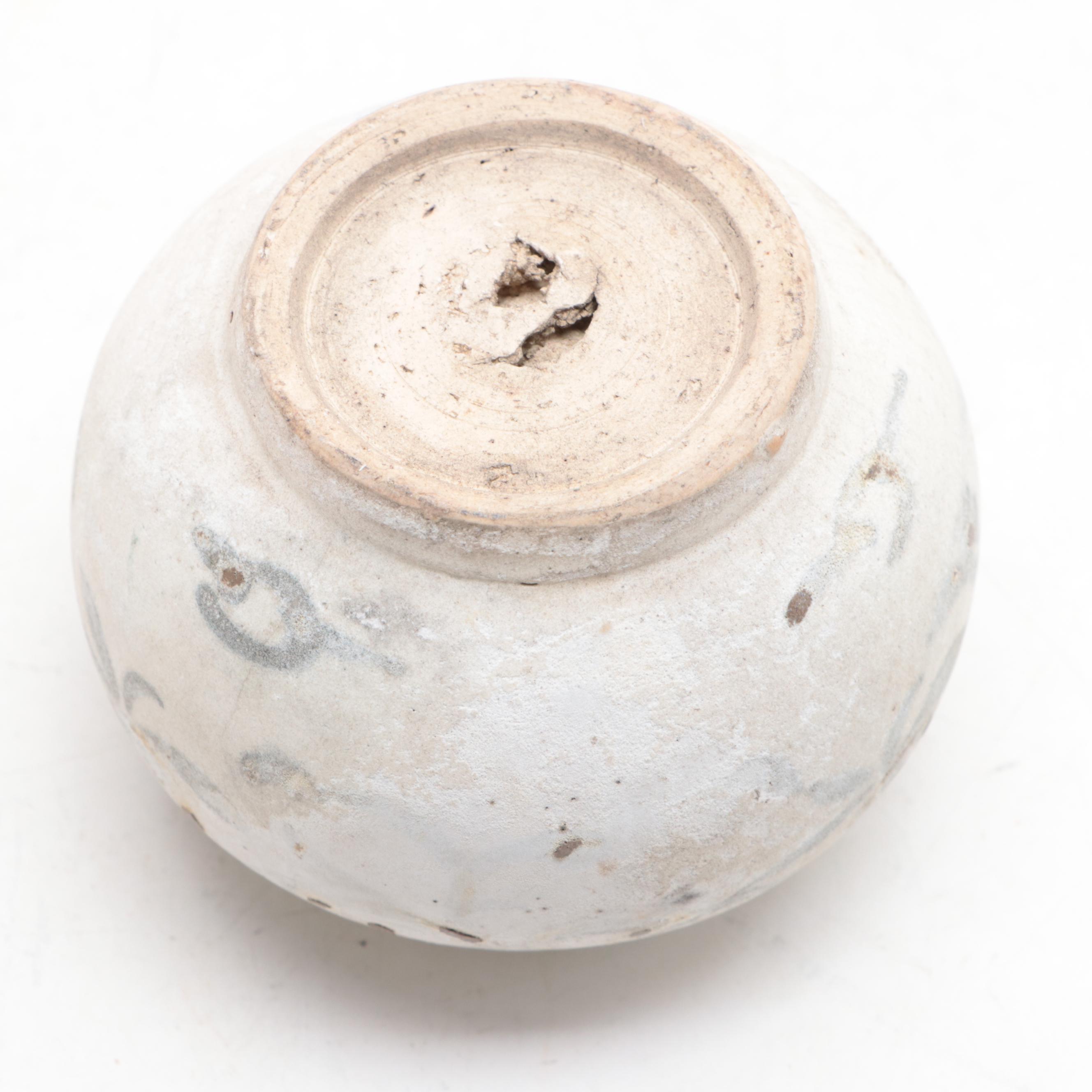 Marine-Recovered Vietnamese Earthenware Jarlet, 17th Century