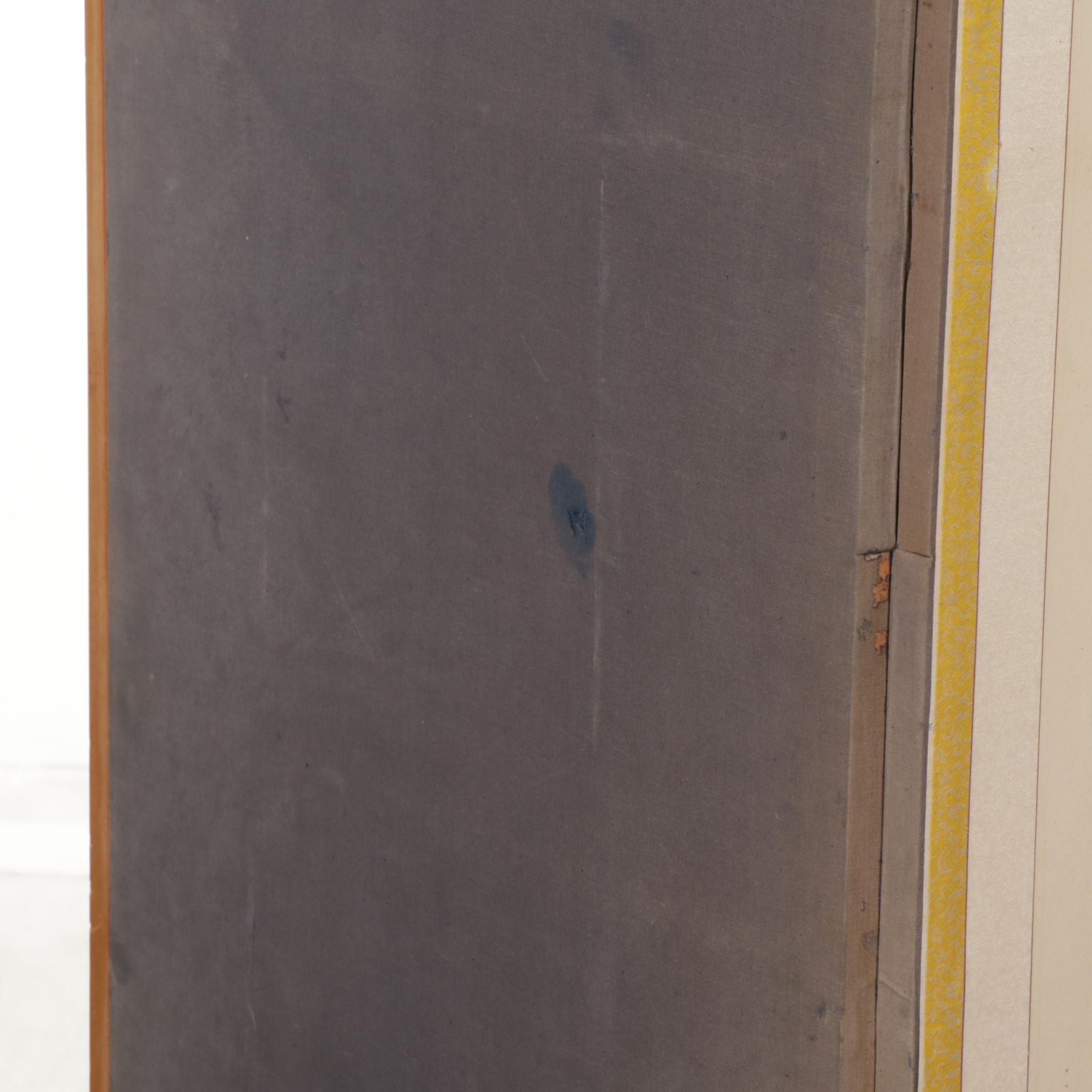 Chinese 7-Panel Screen with Embroidered Cranes and Caligraphy, Late 20th Century